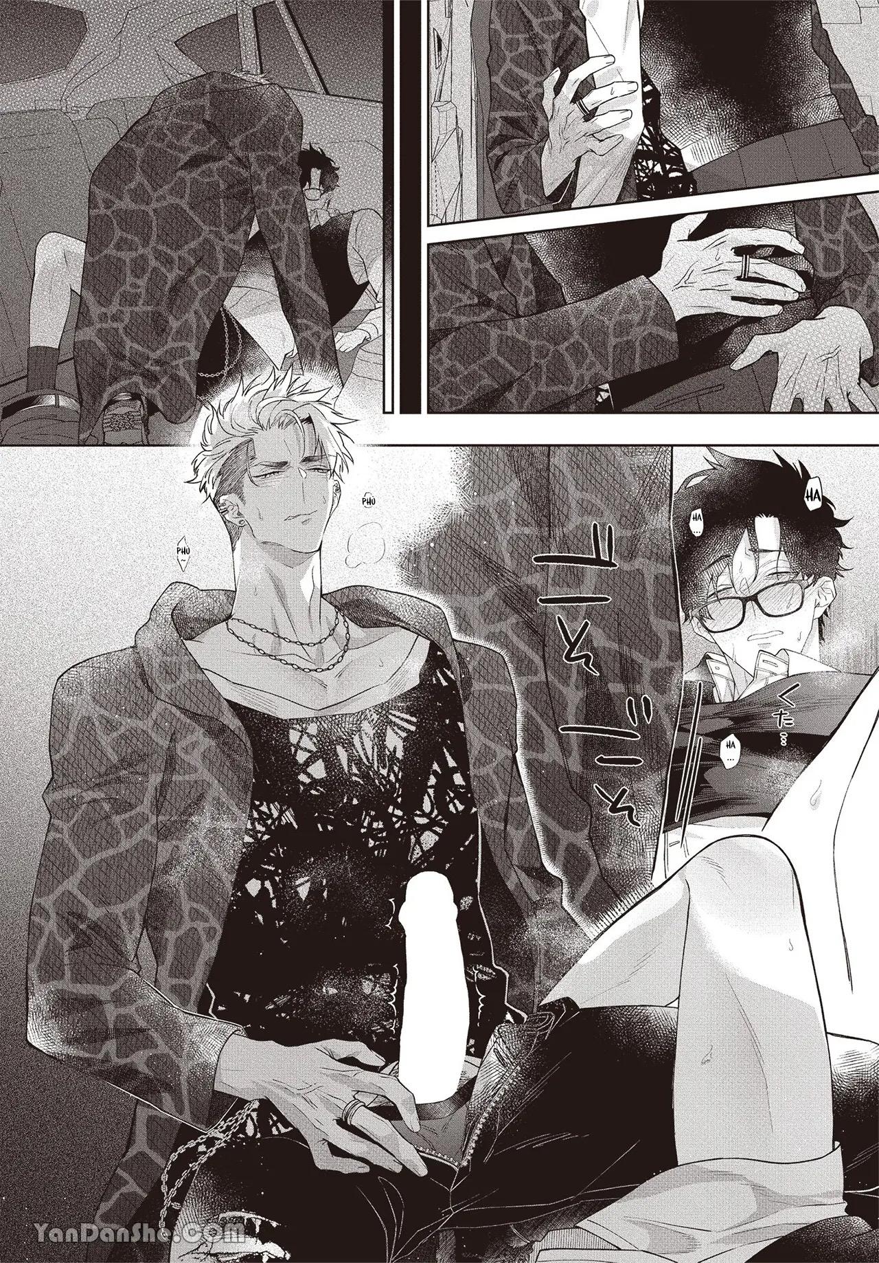Series BL Manga Chapter 17.2 - Trang 2