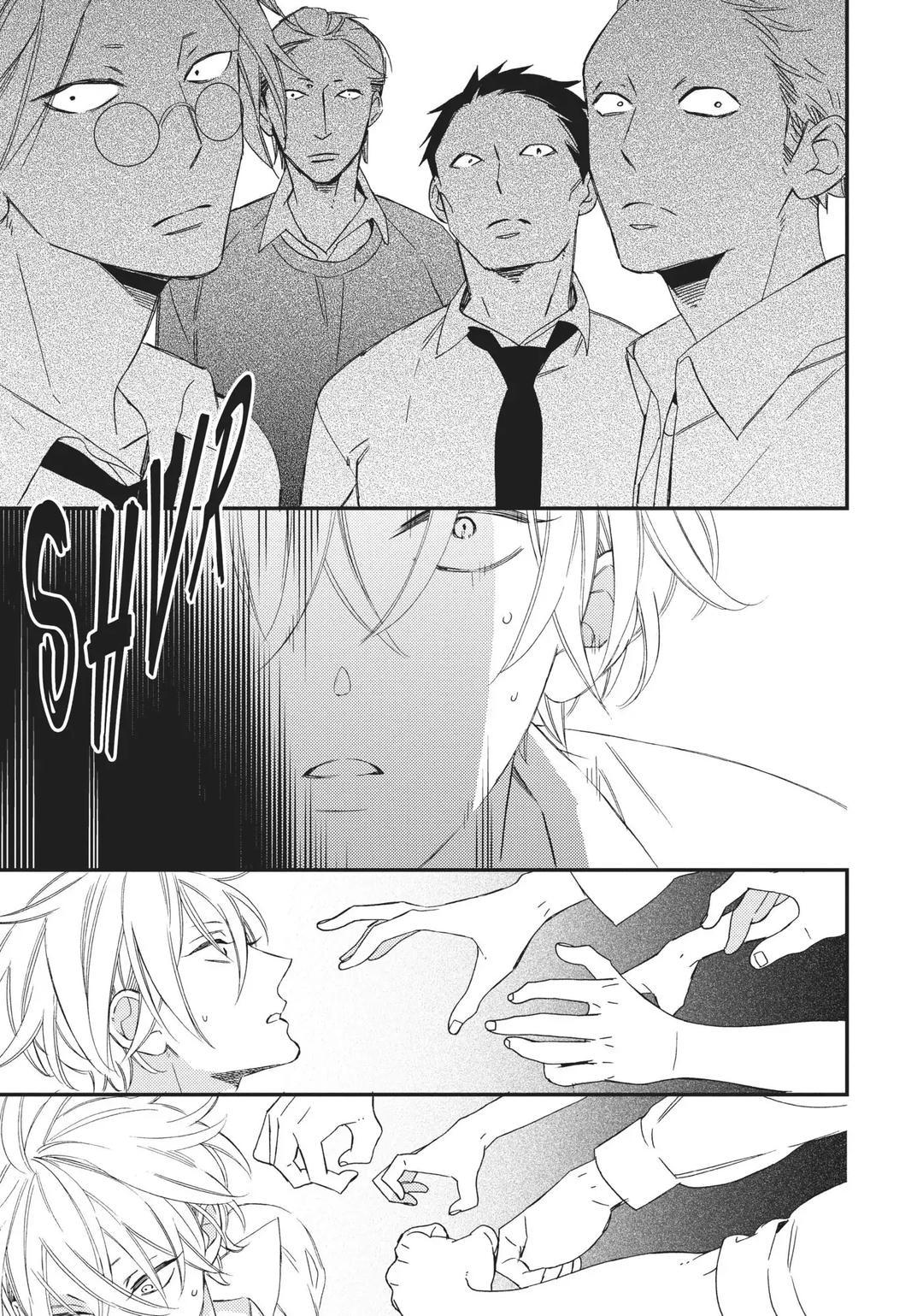 Thiên Đường Giả Tạo Chapter 2 - Trang 2
