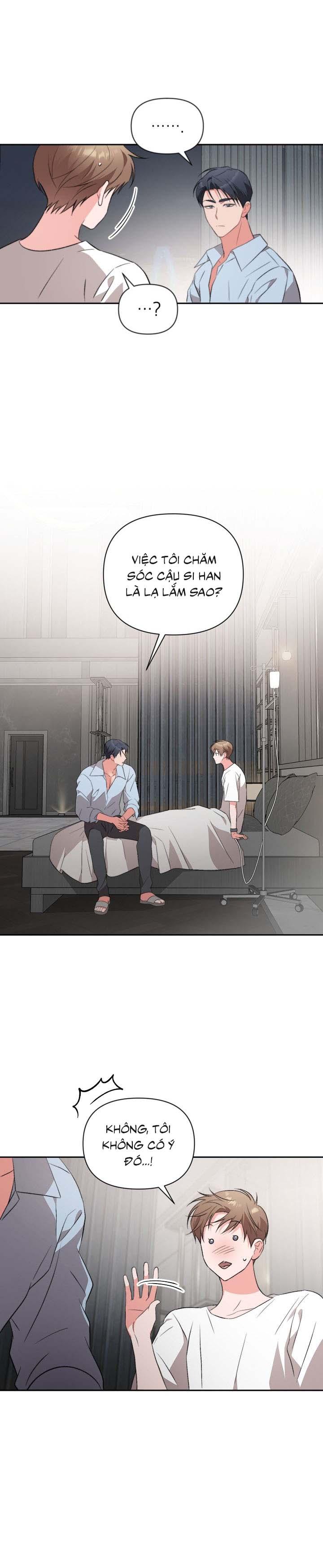 Masquerade Chapter 21 - Next Chapter 22