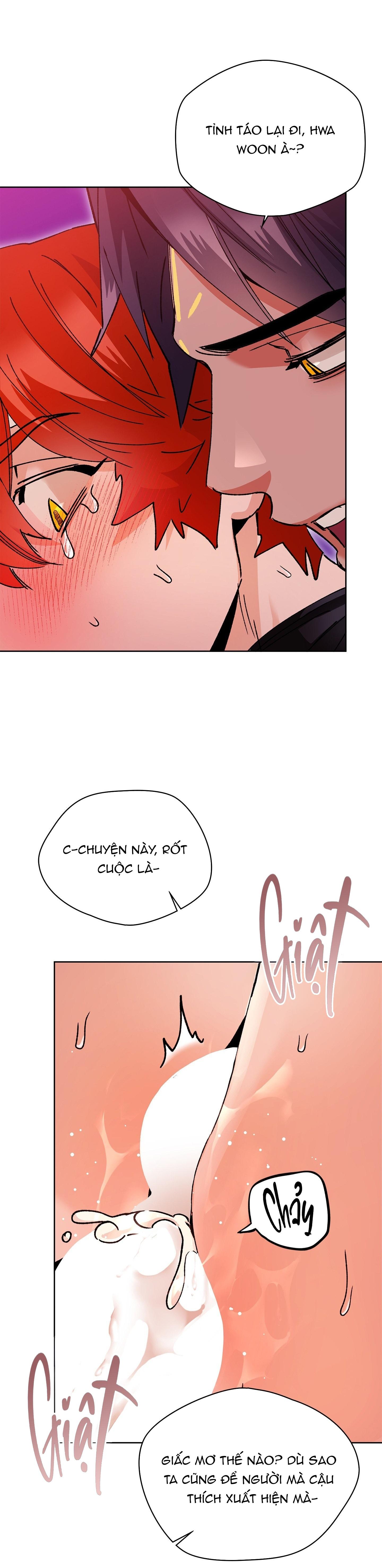 (NP)Thống trị thế giới bằng một lọ thuốc Chapter 18 end - Trang 2