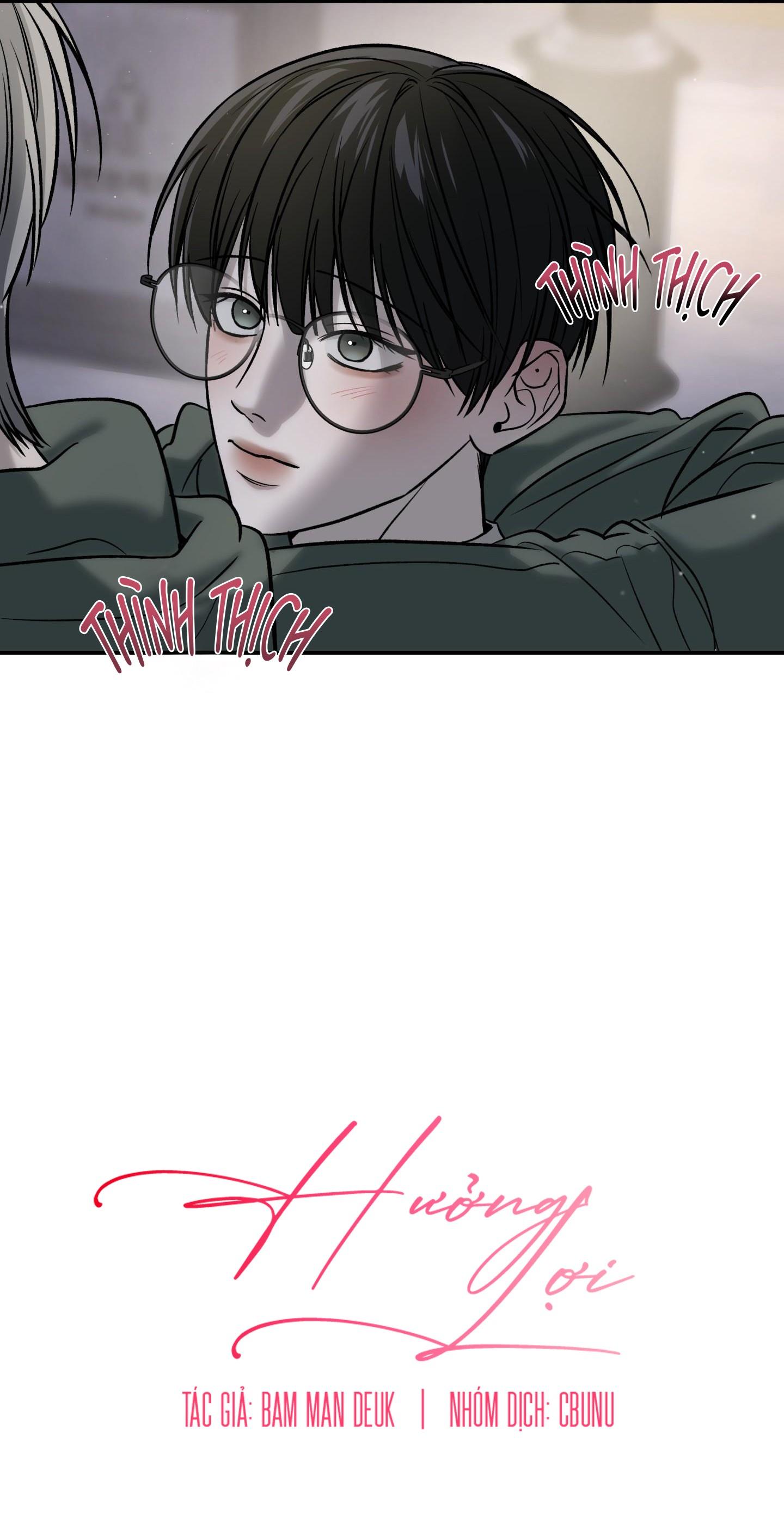 |DROP| Hưởng Lợi Chapter 56 - Trang 2