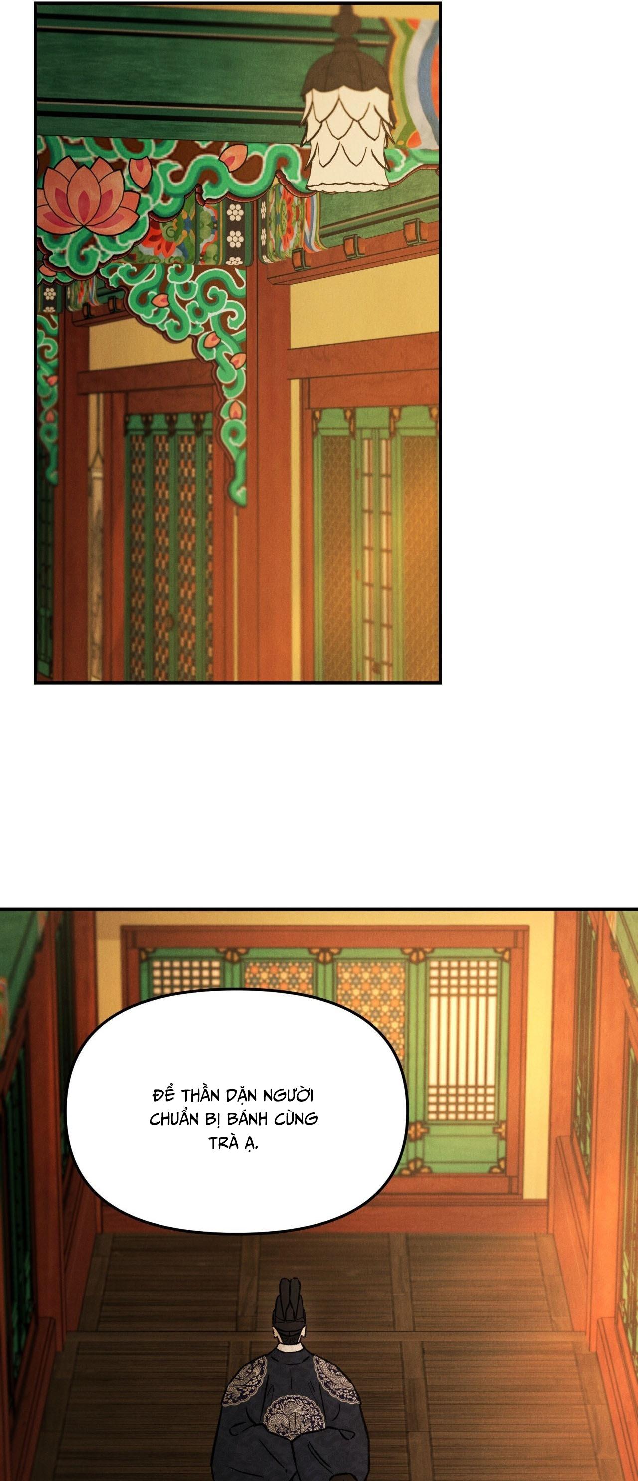 (GĐCV) GALE OF THE GOD Chapter 26 - Trang 2