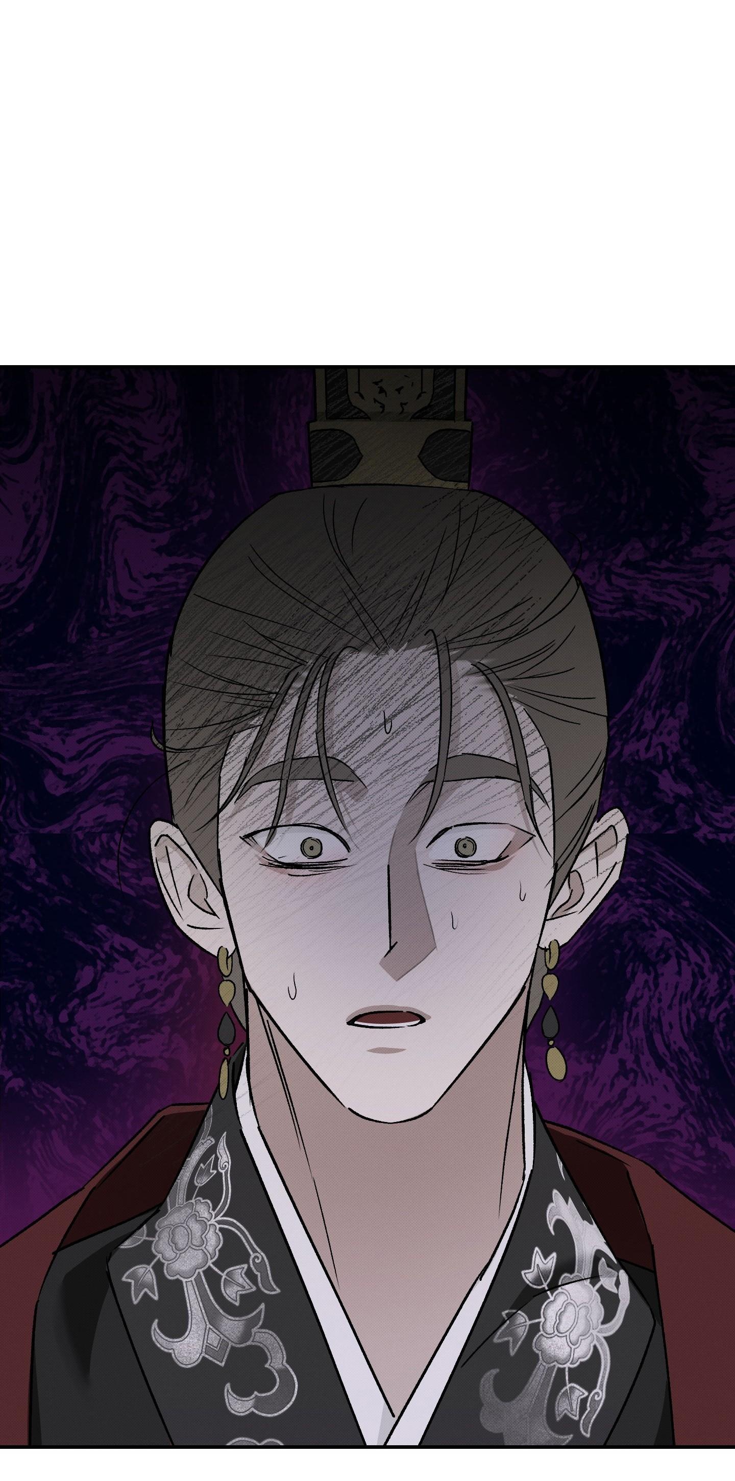 (CBunu) Nguyệt Ẩn Dạ Đàm Chapter 36 - Trang 2