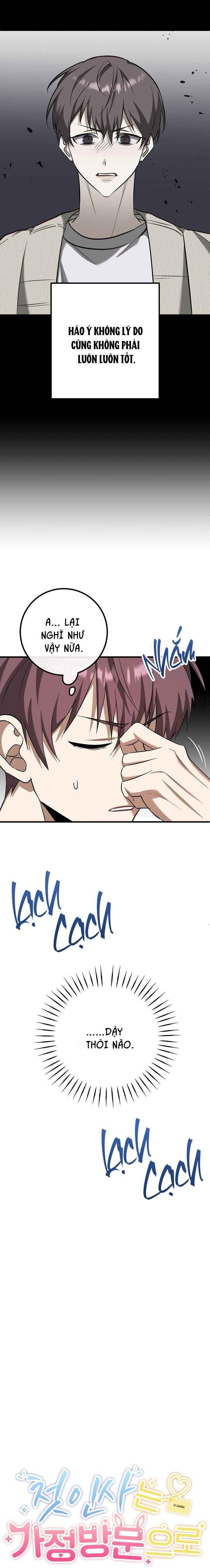 NGHIỆN SEX Chapter 39.1 team nhân sự1 - Trang 2