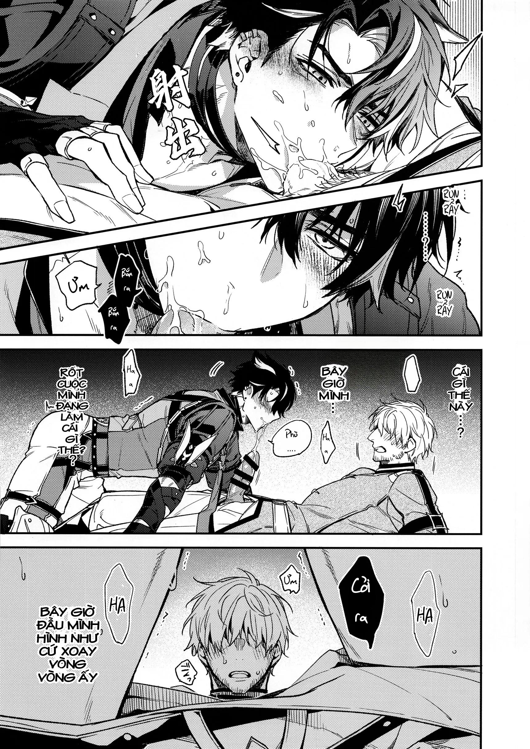 ONESHOT COI LÀ NỨNG Chapter 349 - Trang 2