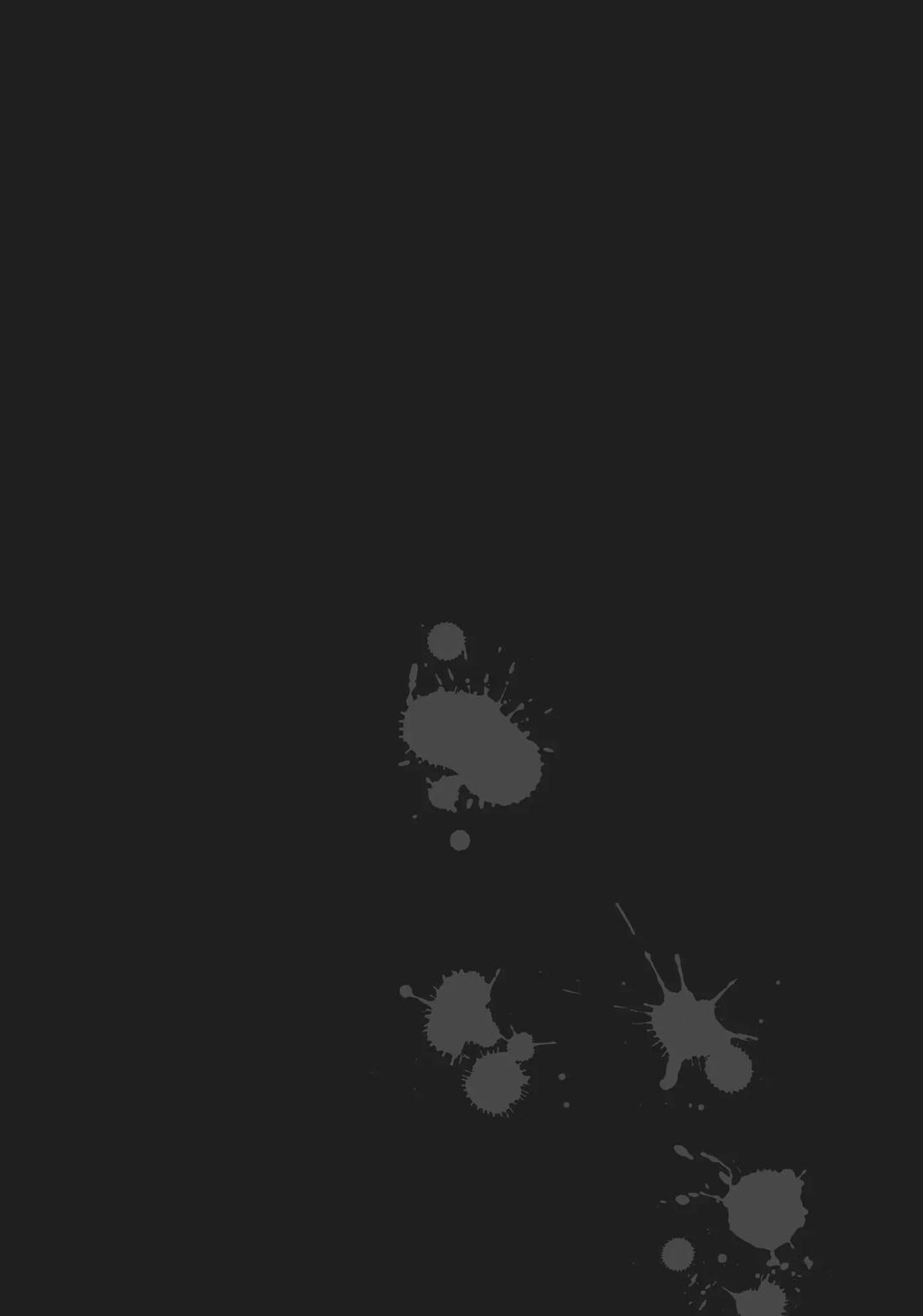 Thiên Đường Giả Tạo Chapter 4 - Trang 2