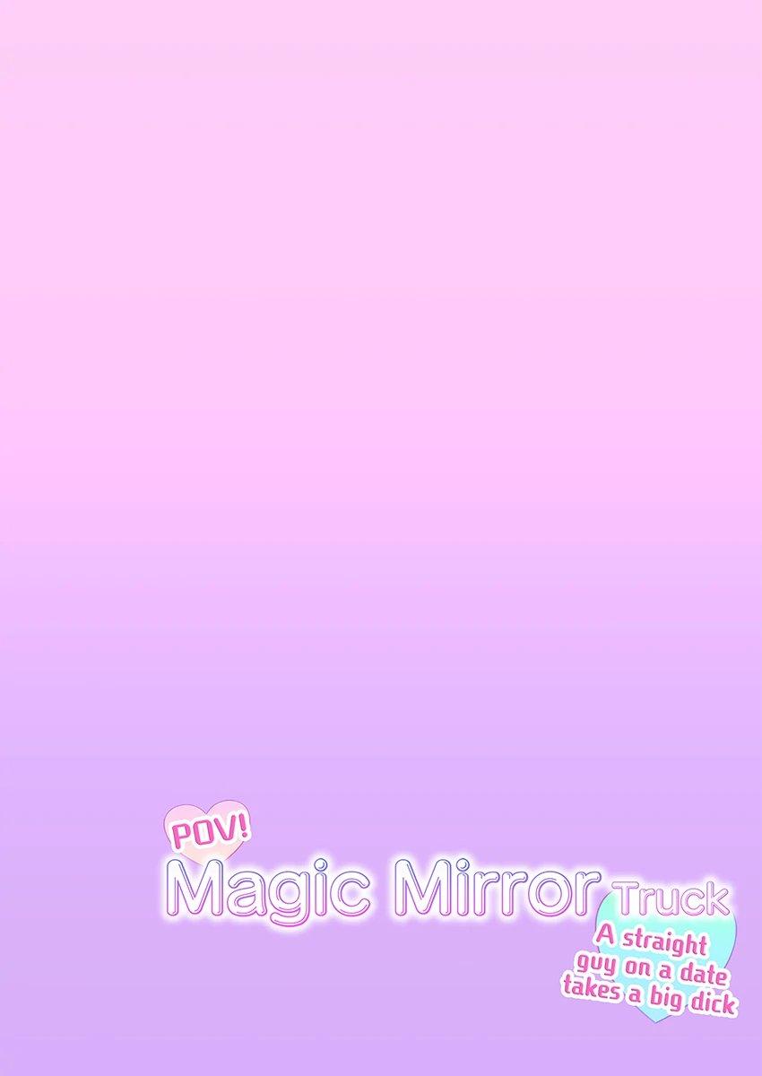 Thế Giới Gương Thần Kỳ Của Yushin Chapter 1 - Trang 2