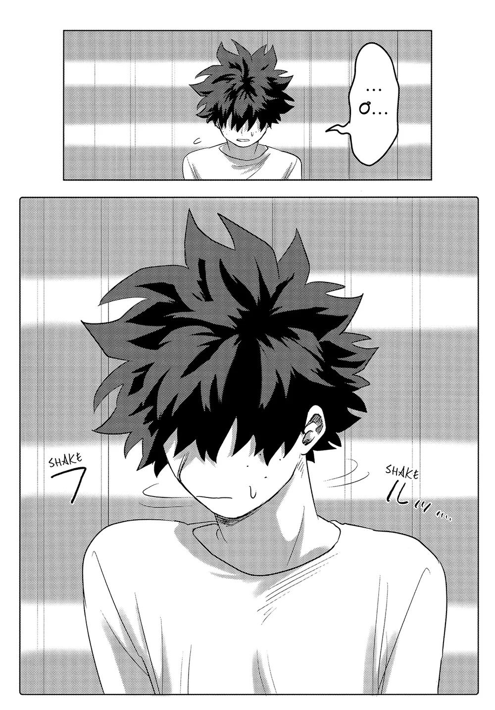 Oneshot Hỏny Nhà Rô Lai Chapter 453.1 - Trang 2