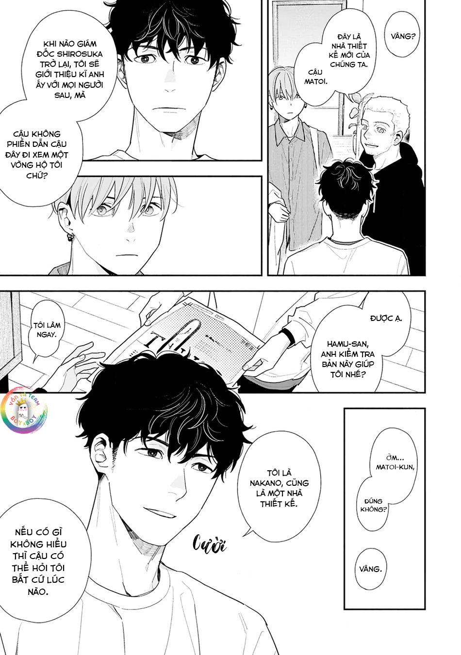 (END) Hổ Phách Trên Mặt Biển Chapter 1 - Trang 2