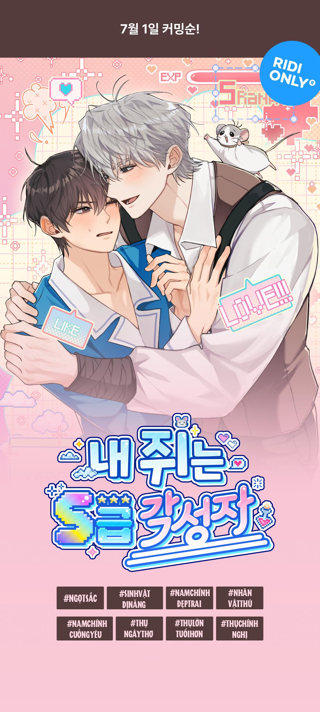 (RÔ LAI) Thú cưng chuột của tôi là một thức tỉnh giả cấp S Chapter 0 - Trang 2