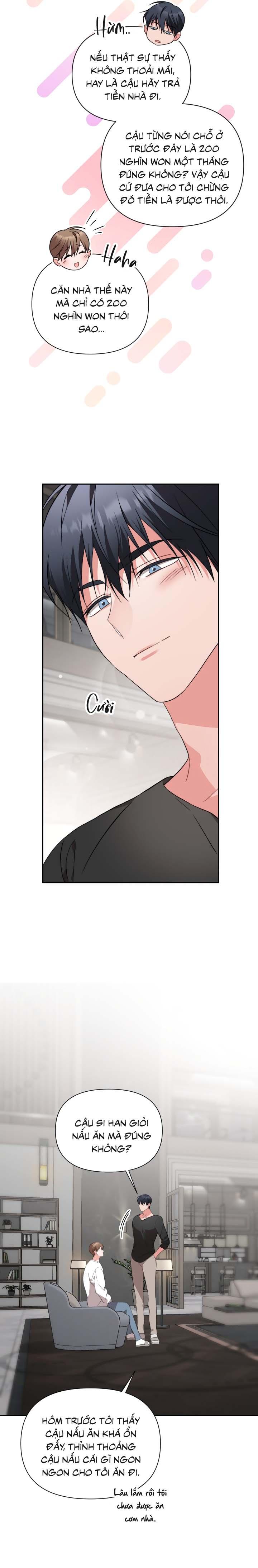 Masquerade Chapter 26 - Next Chapter 27