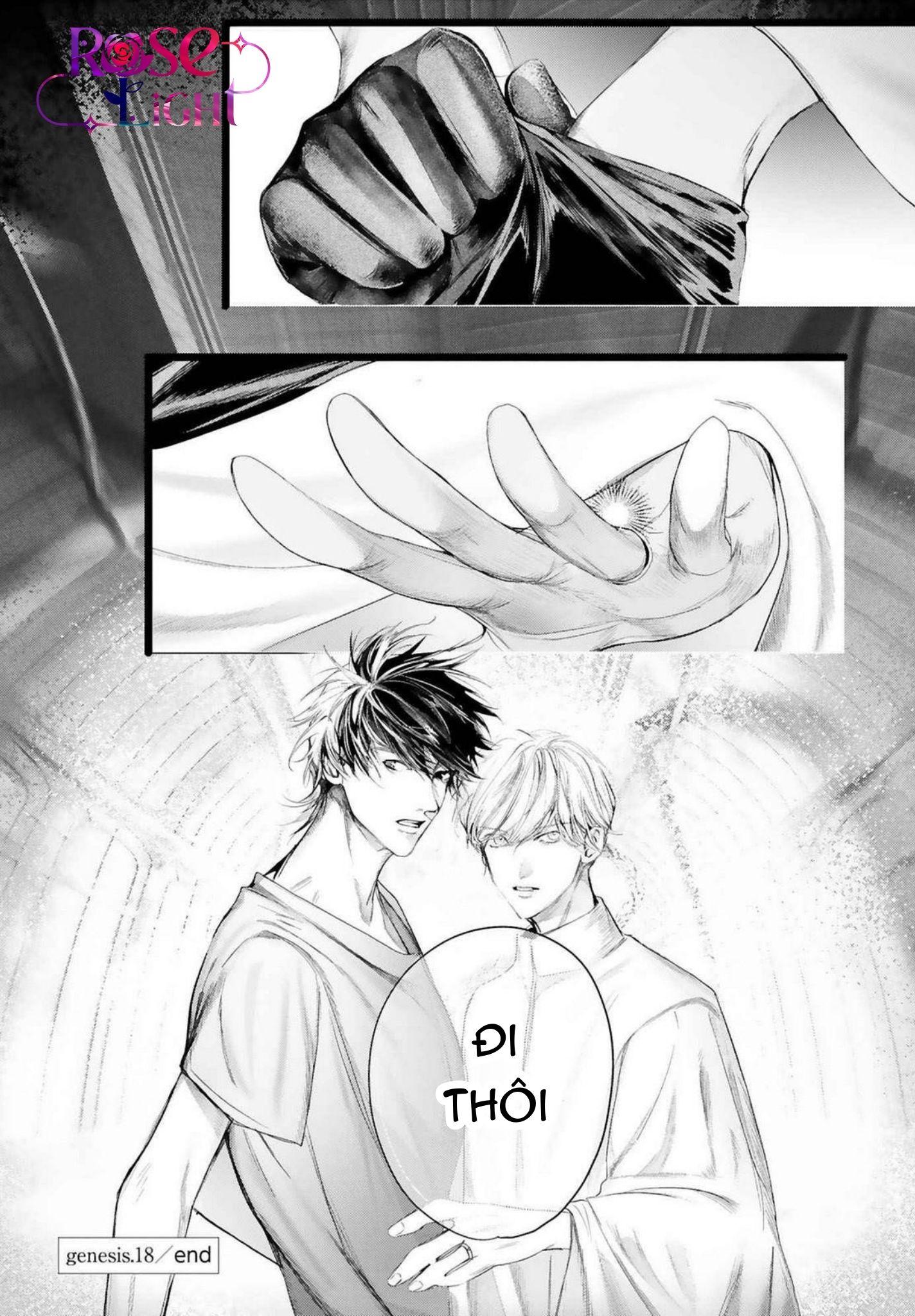 World's End Bluebird Chapter 18 - Next Chapter 19