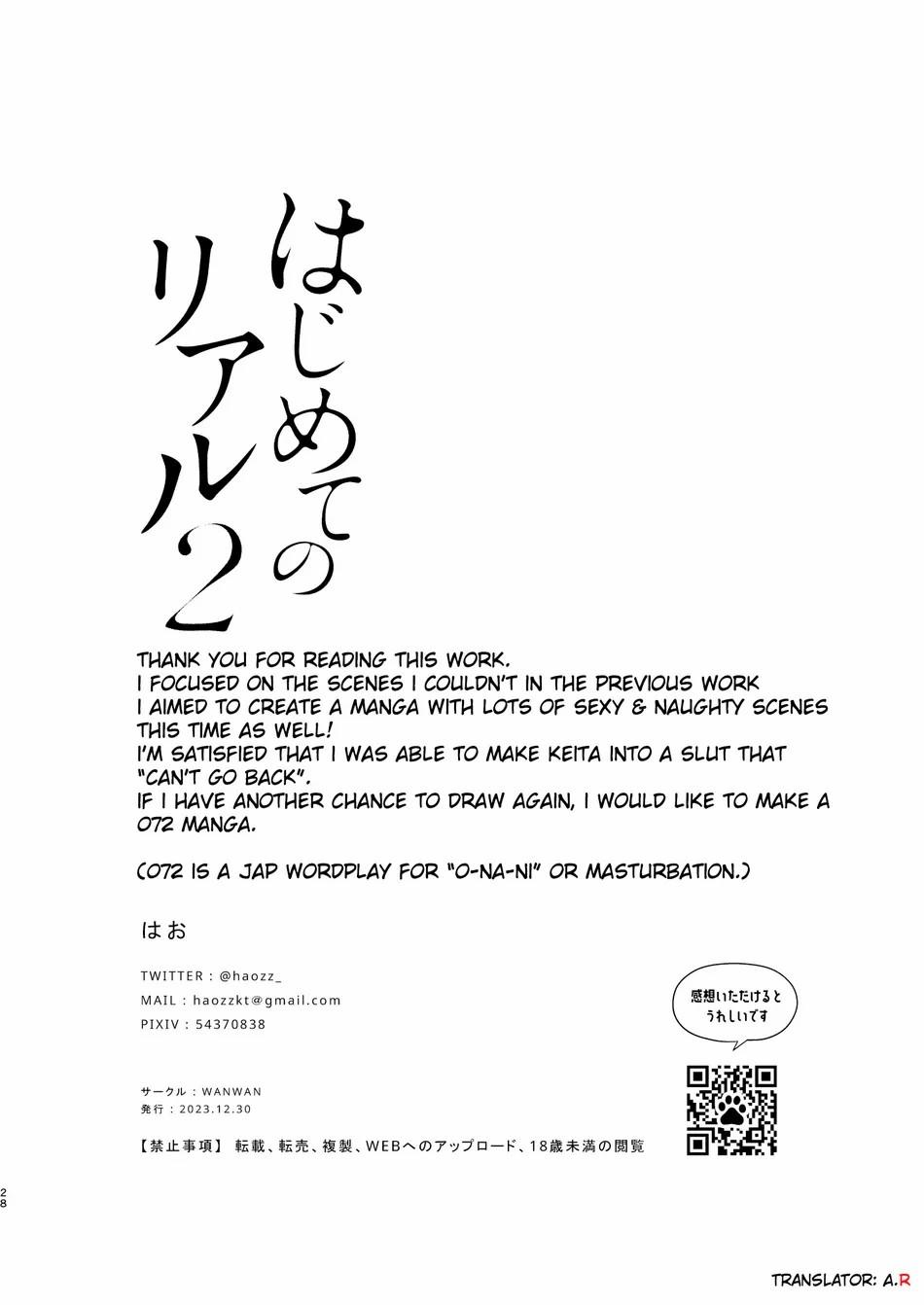 ONESHOT COI LÀ NỨNG Chapter 419 - Trang 2