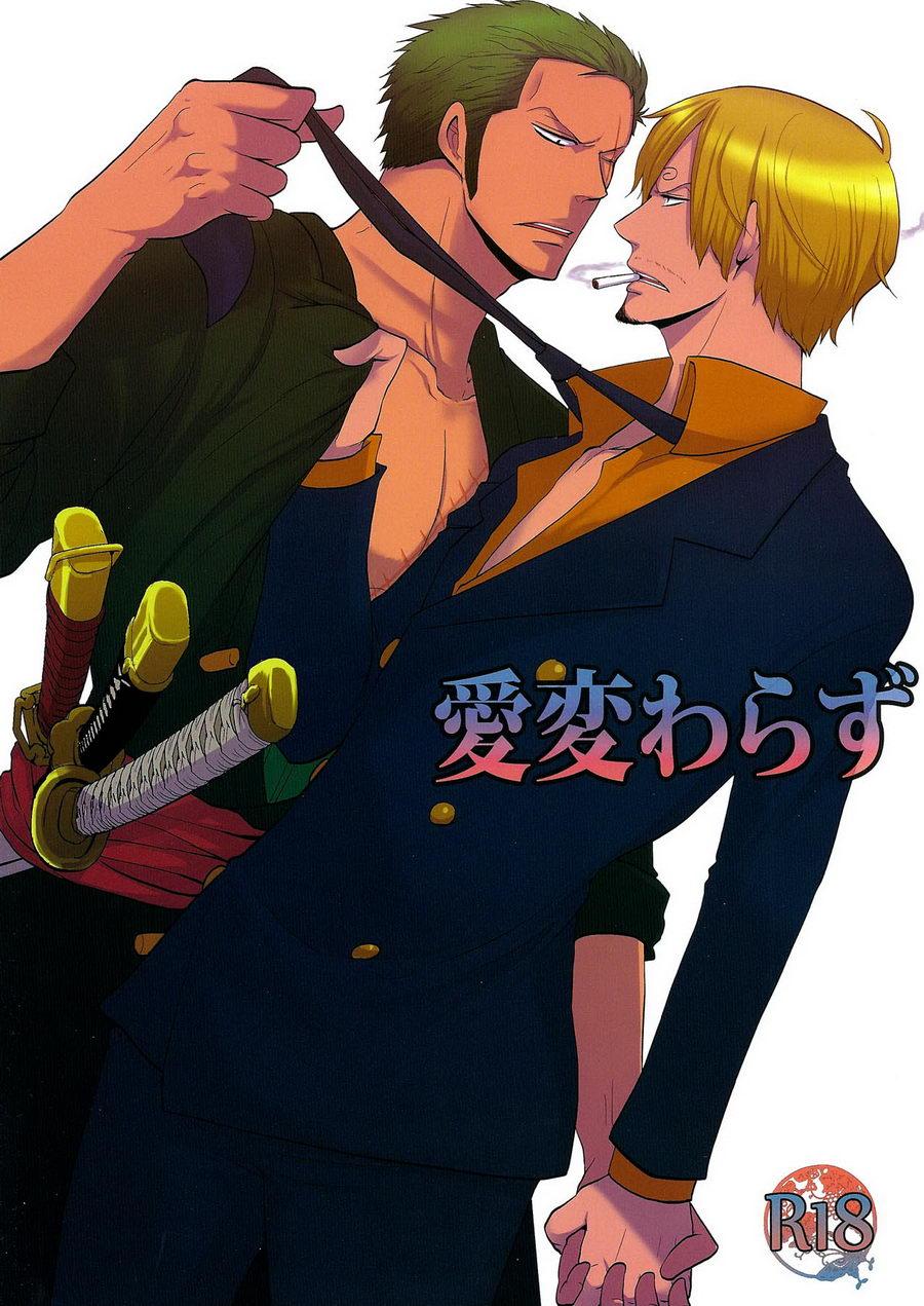 Tuyển tập Onepiece Chapter 6 - Trang 2