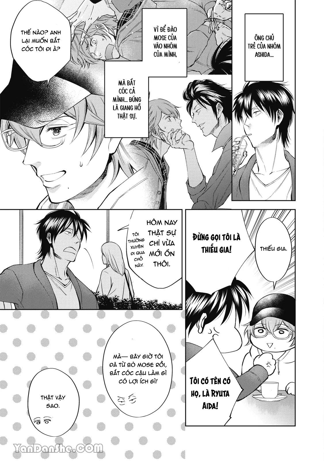 Series BL Manga Chapter 24.3 - Trang 2