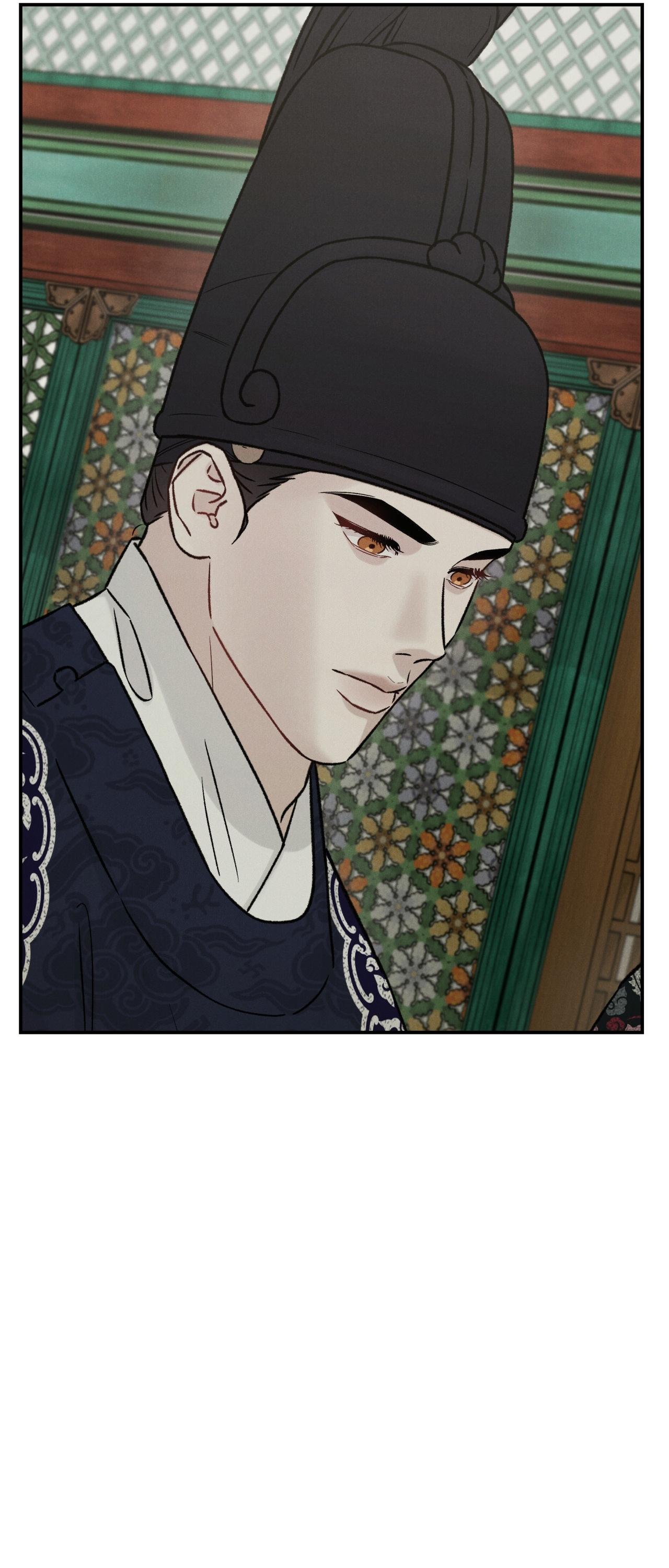 (GĐCV) GALE OF THE GOD Chapter 29 - Trang 2