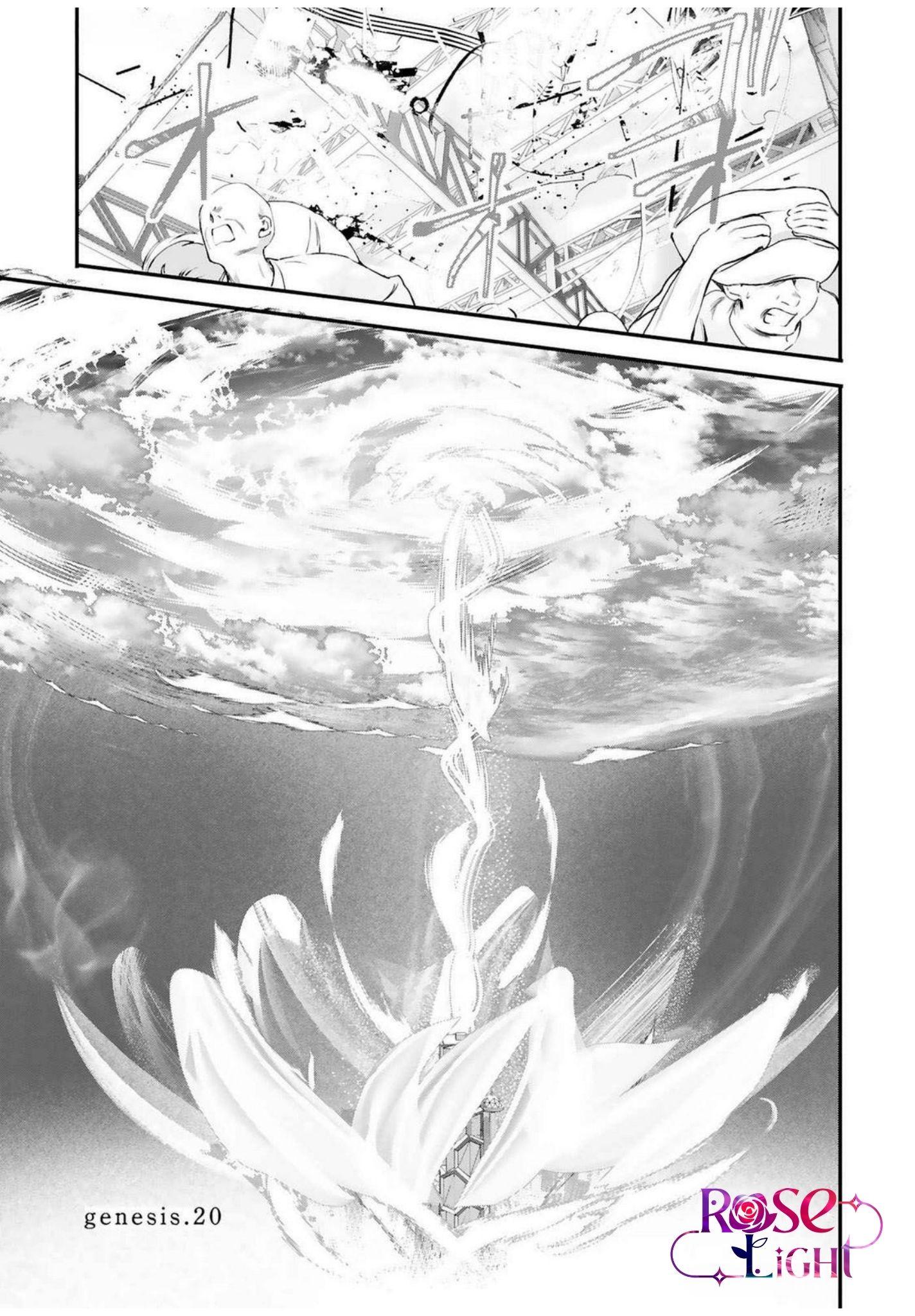 World's End Bluebird Chapter 20 - Next 
