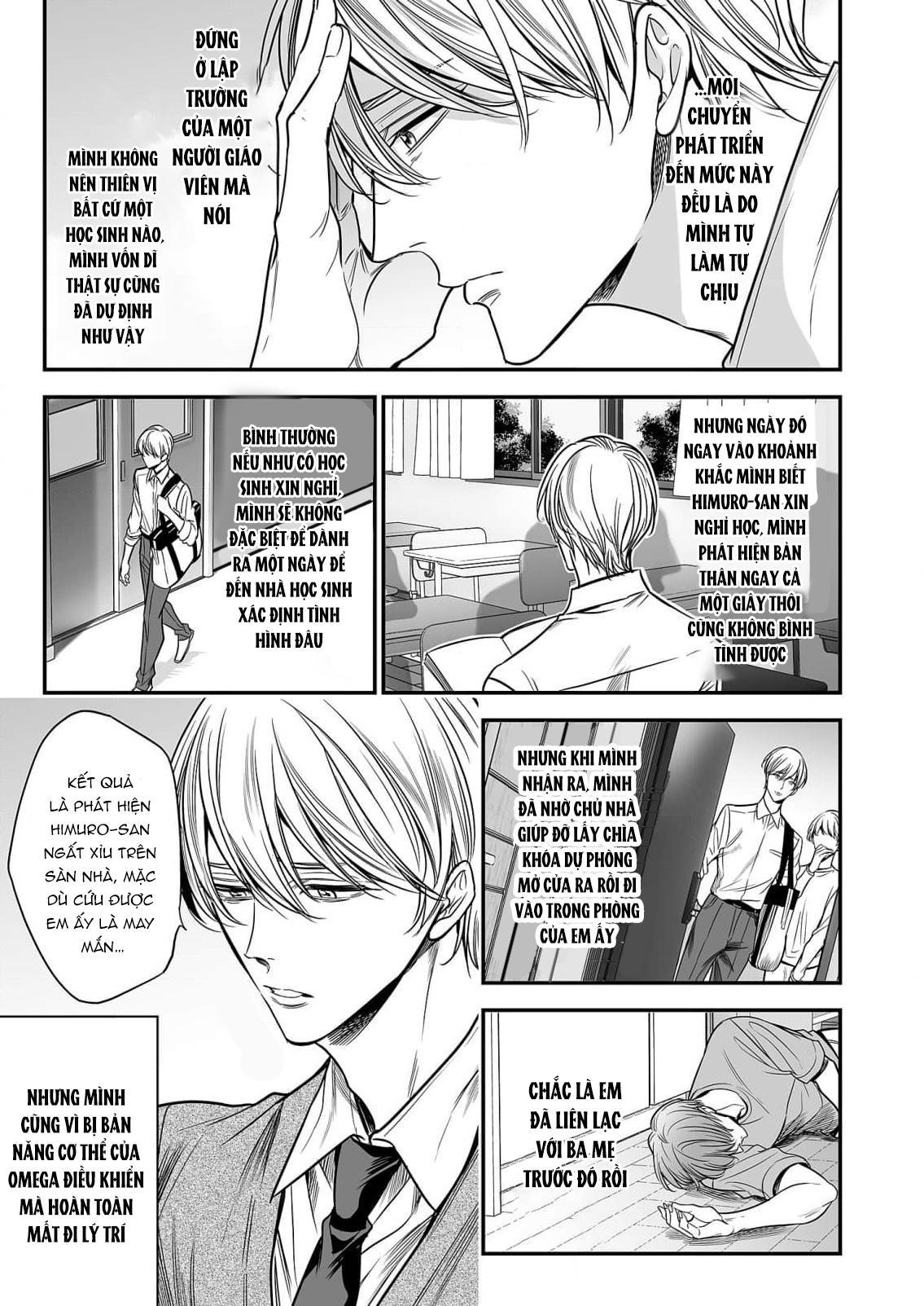Series BL Manga Chapter 18.4 - Trang 2