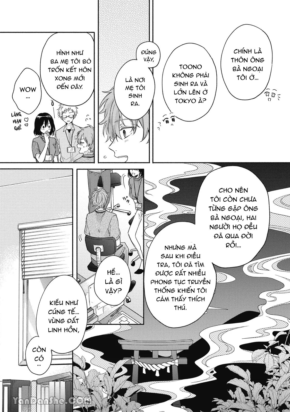 Series BL Manga Chapter 19.1 - Trang 2