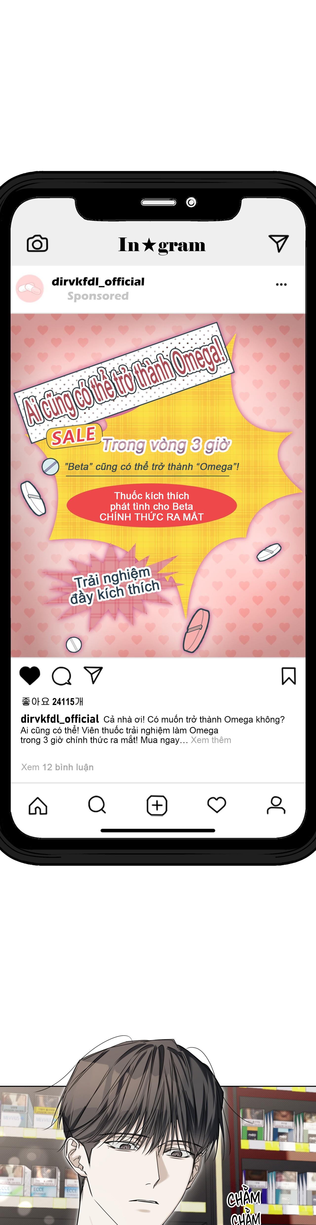 CHEAT DAY Chapter 0 - Next Chapter 1