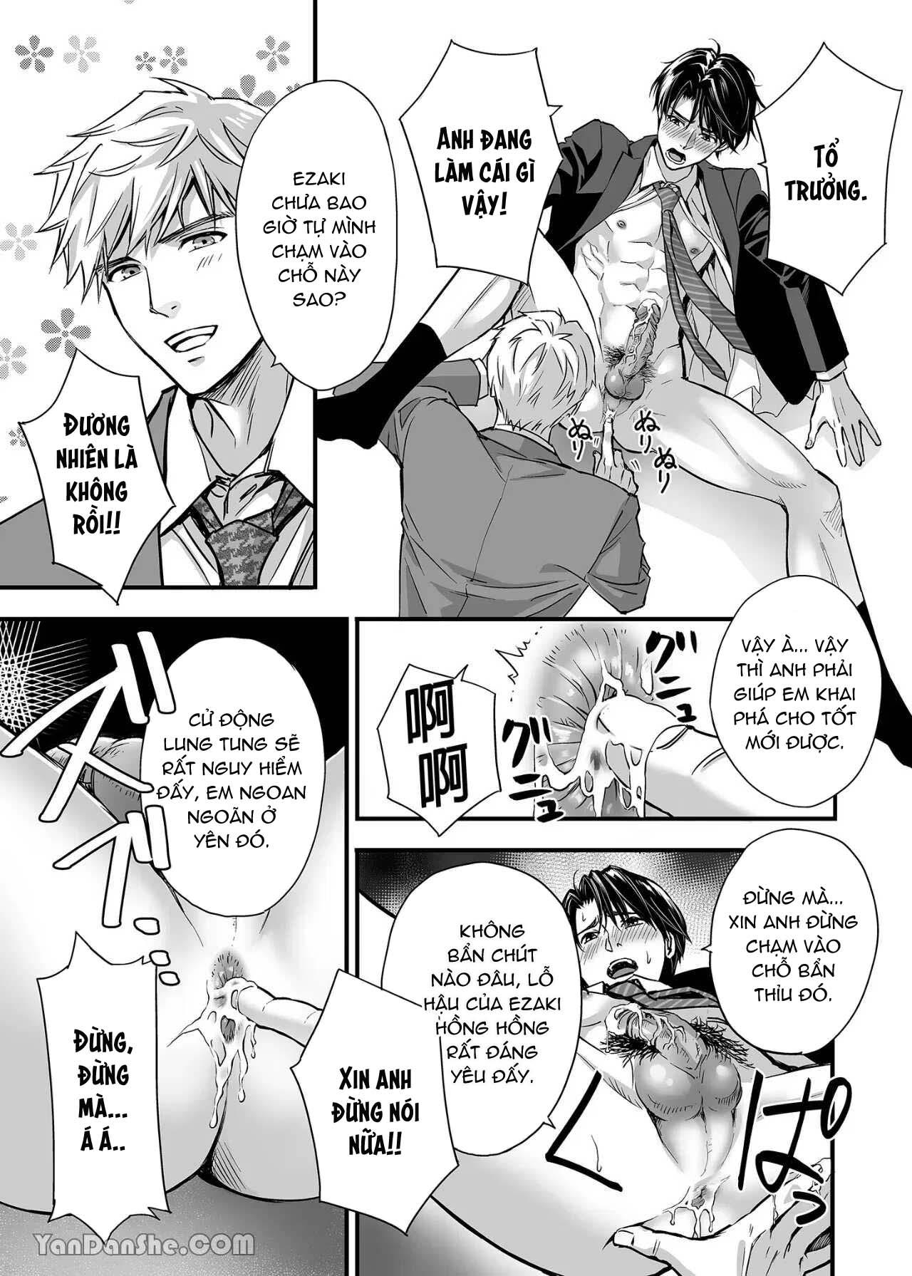 Tsuyudaku Ryman Monzetsu Heaven Chapter 1 - Trang 2