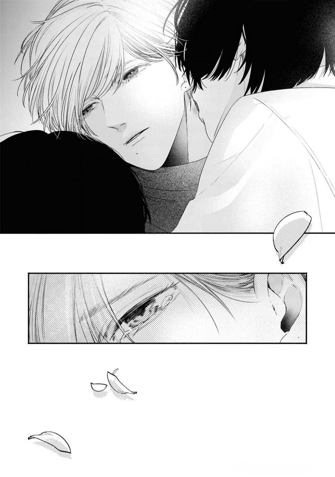Anh em song sinh và thầy giáo Chapter 8 H - Trang 2