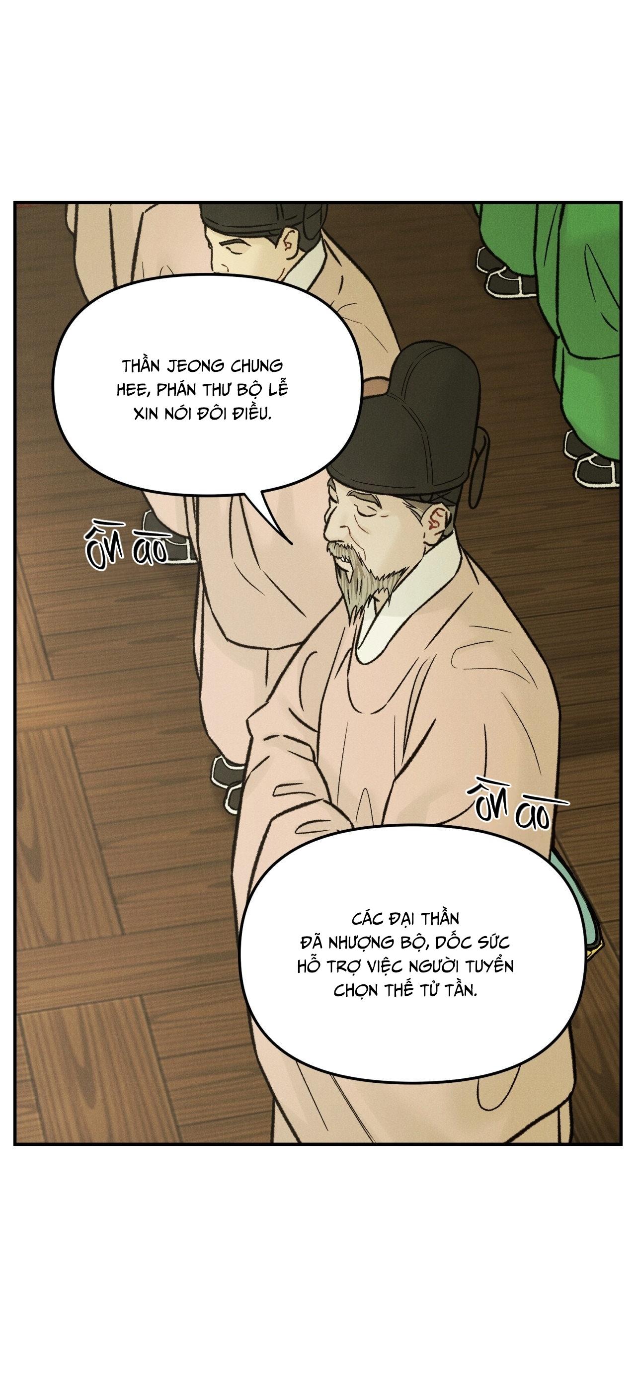 (GĐCV) GALE OF THE GOD Chapter 27 - Trang 2