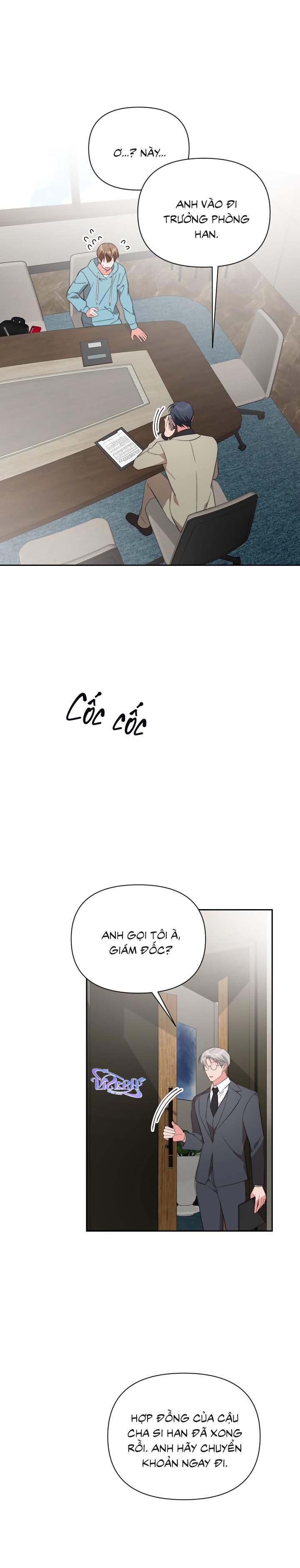 Masquerade Chapter 24 - Next Chapter 25