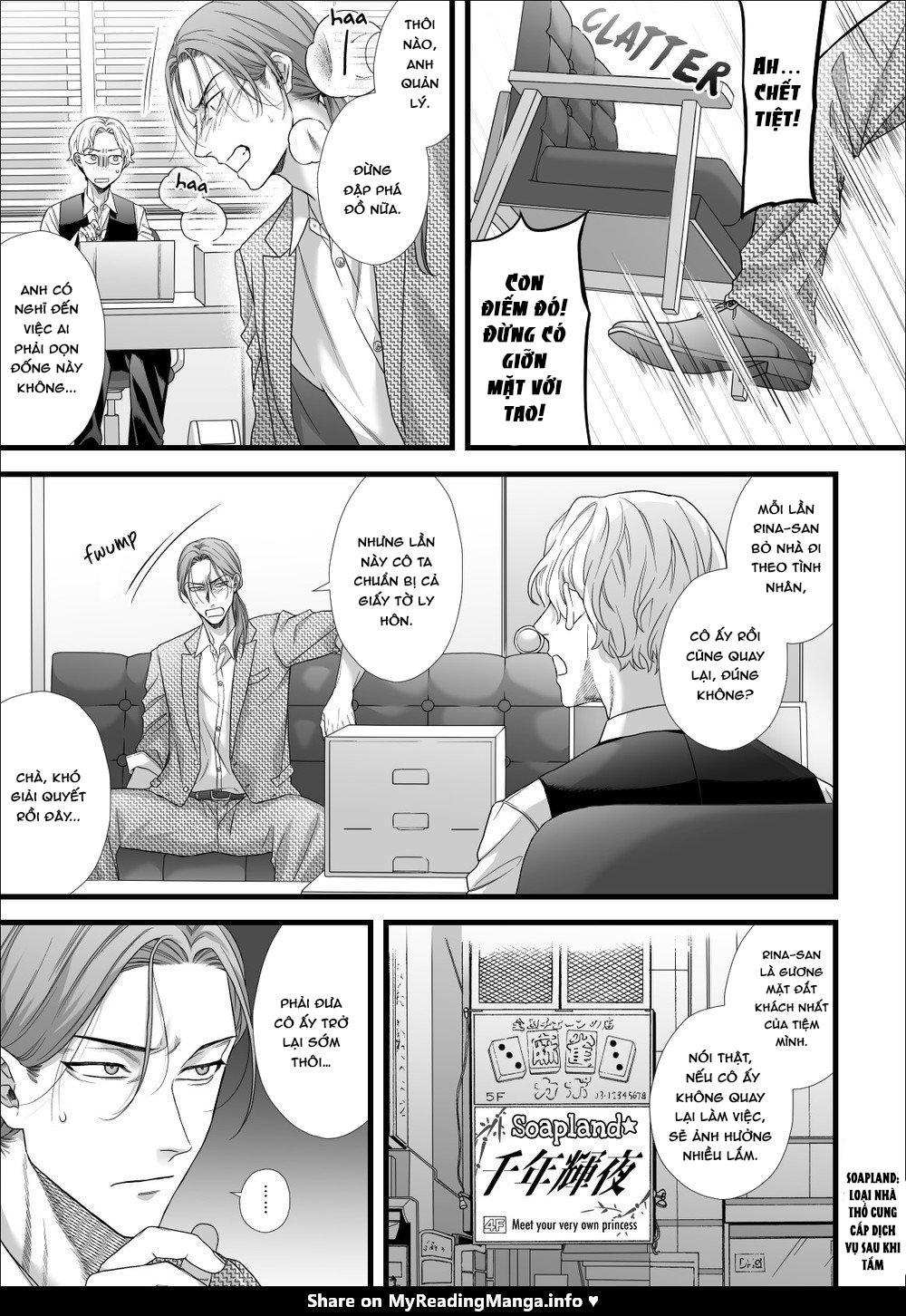 ONESHOT CHỊCH Chapter 299 3P - Trang 2