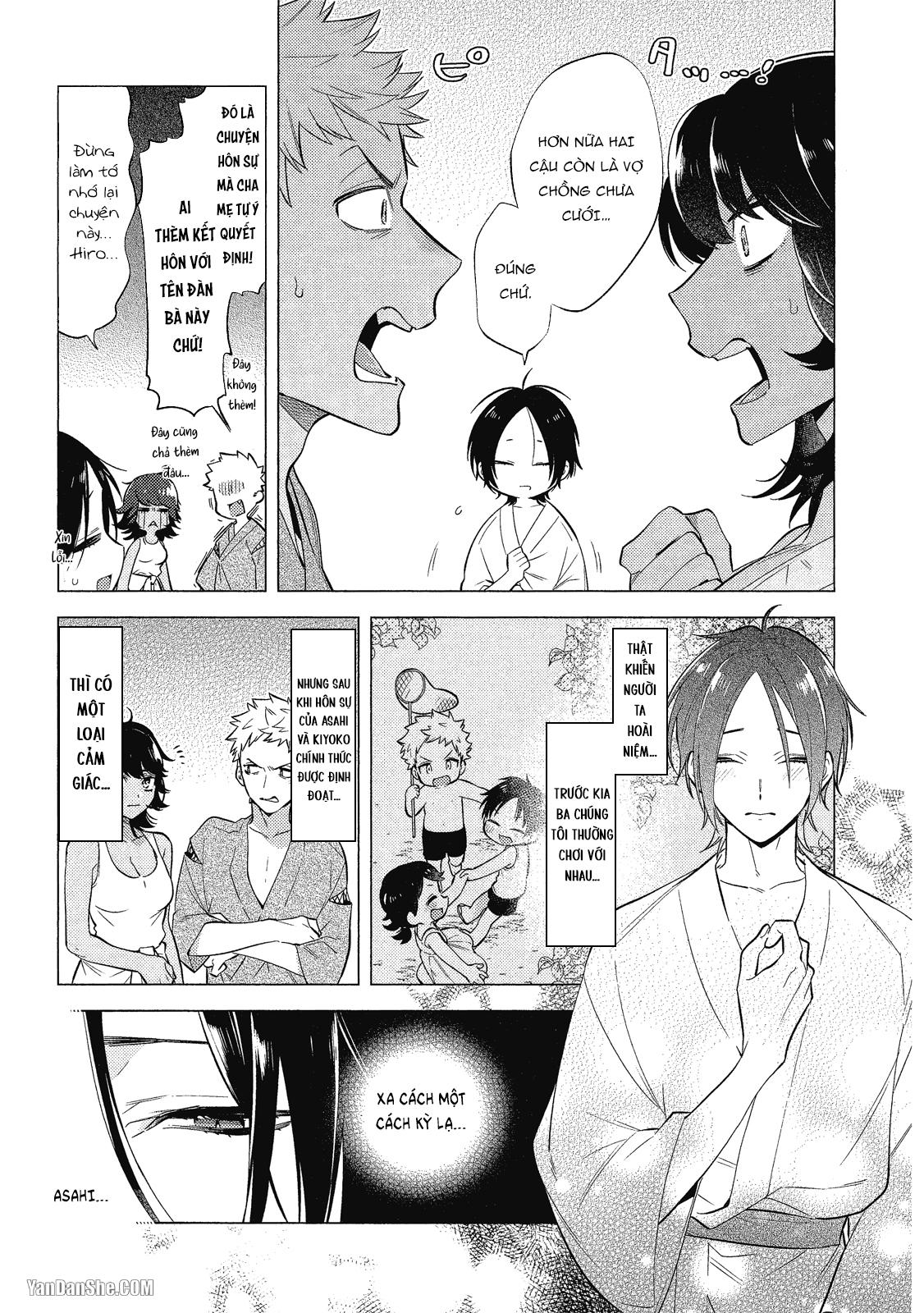 Series BL Manga Chapter 21.3 - Trang 2