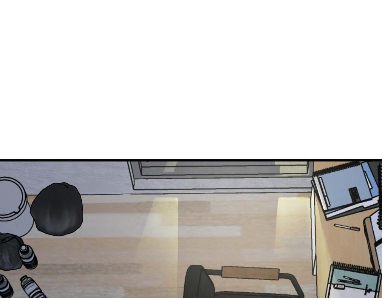 Hương Vị Không Thể Quên Chapter 5 - Trang 2