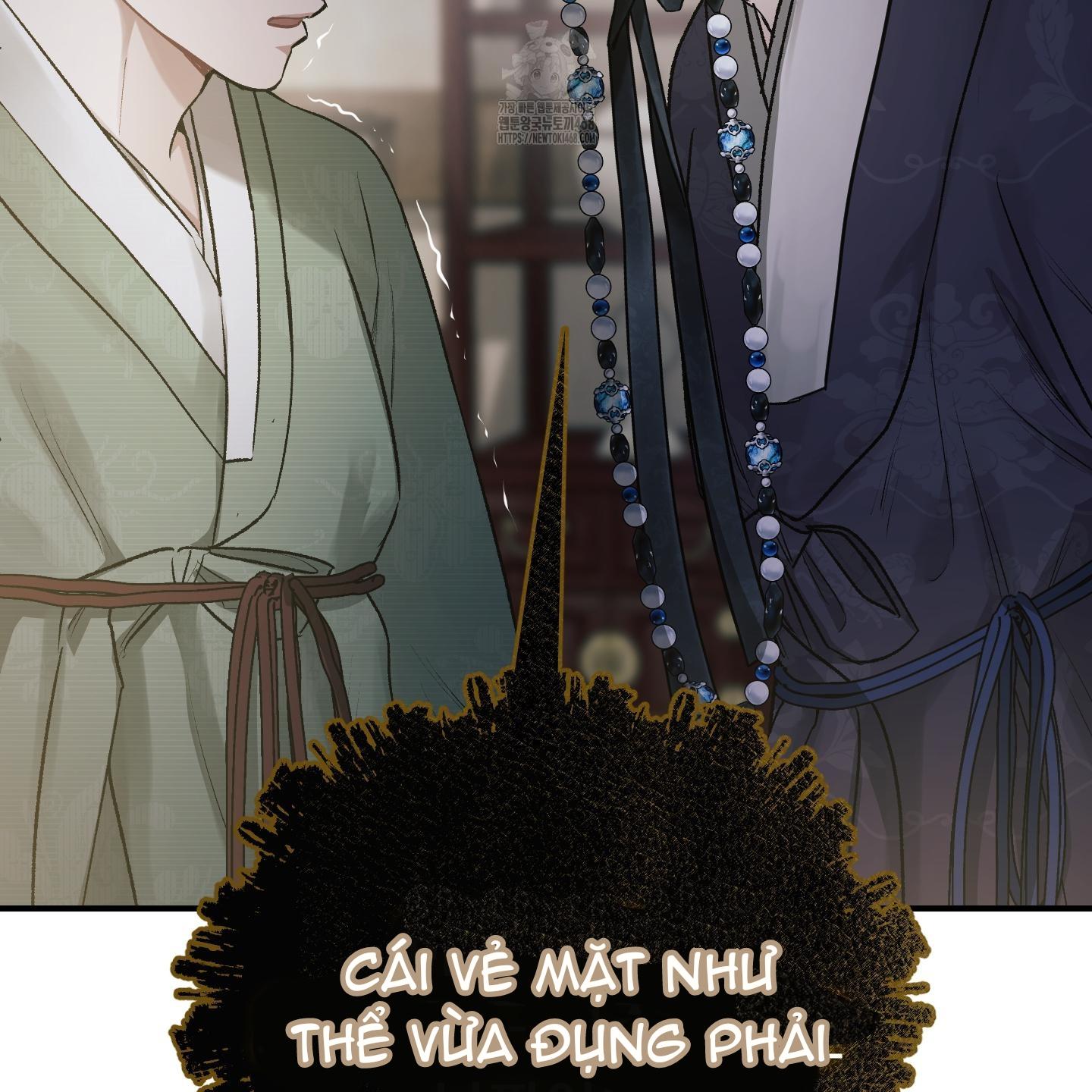 Đan Đôi Tay Vào Nhau Chapter 1 - Trang 2