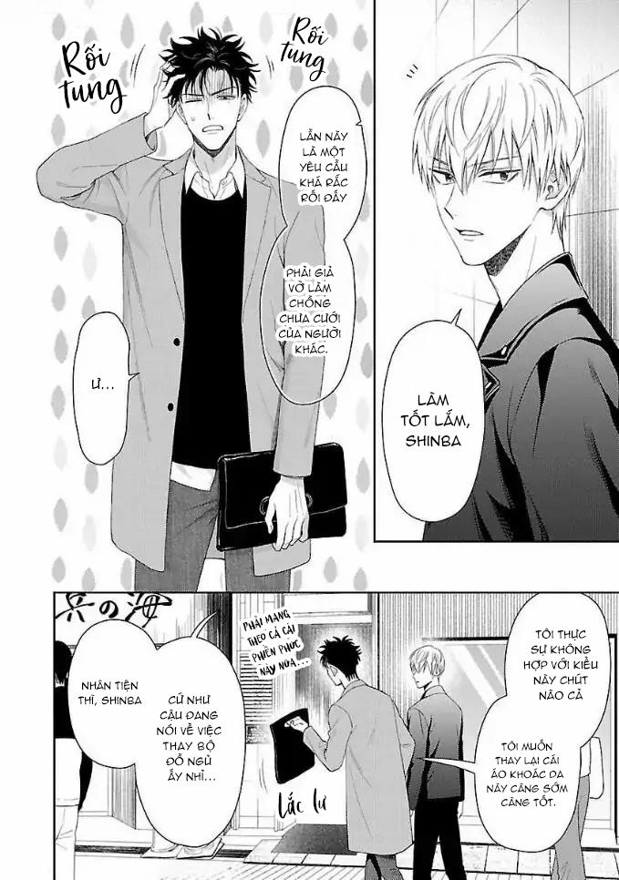 Karasugaoka, Đừng Ngại! Chapter 3 - Trang 2