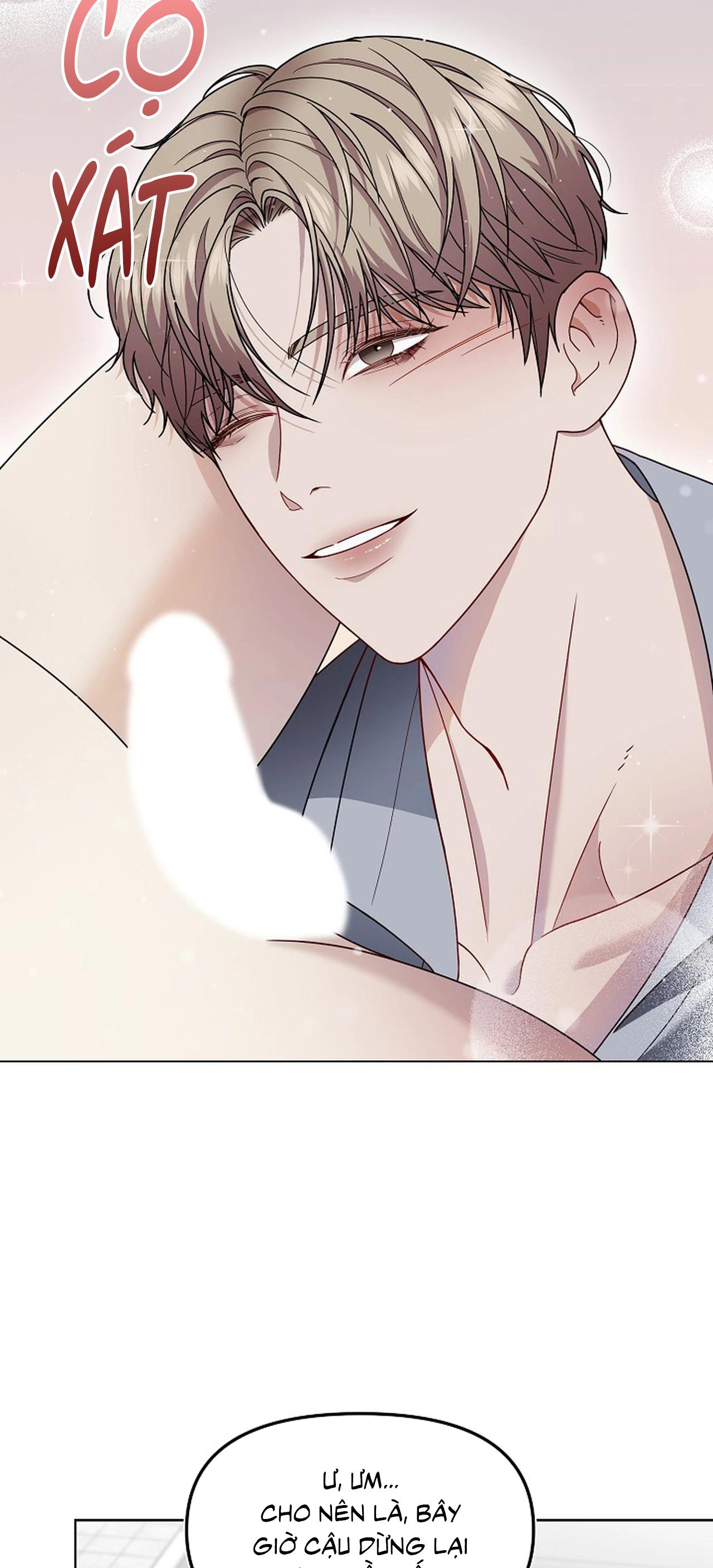 Bạn thanh mai trúc mã và S-Name Chapter 1 - Trang 2