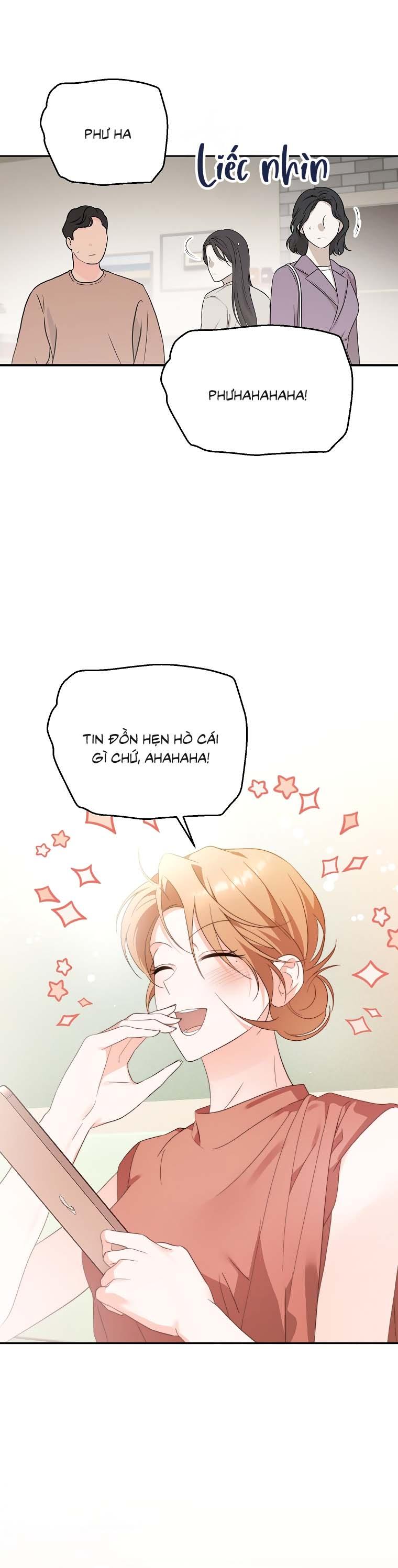 Masquerade Chapter 31 - Next Chapter 32