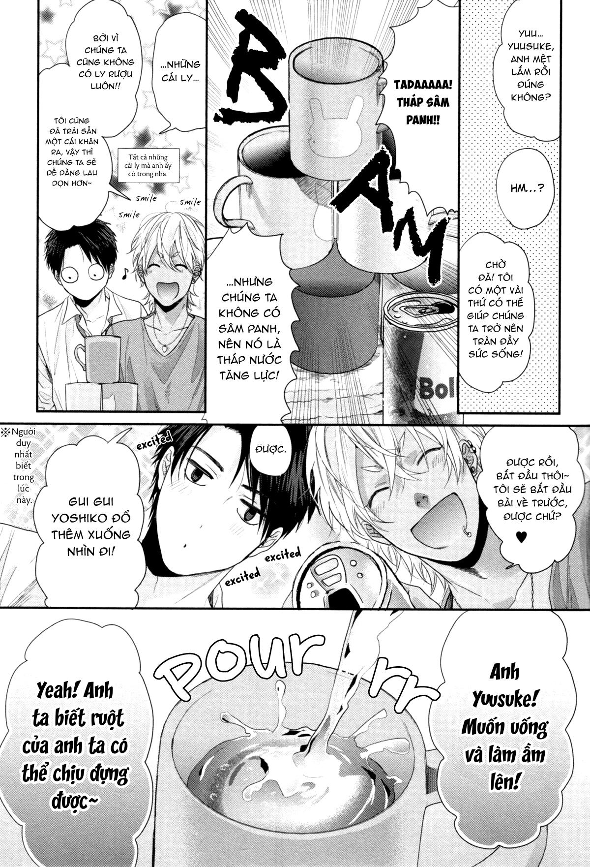 Series BL Manga Chapter 27.7 - Trang 2
