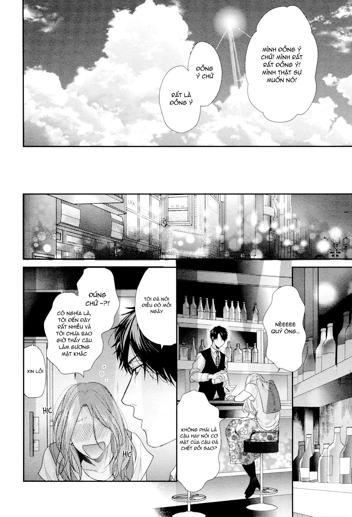 Series BL Manga Chapter 27.6 - Trang 2