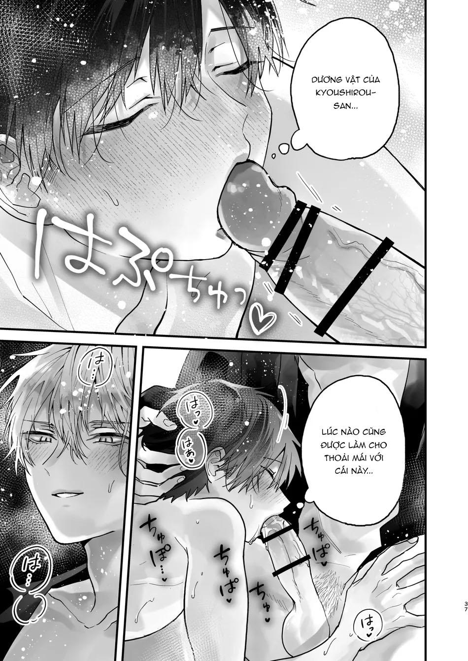 Tuyển tập truyện doujinshi Chapter 234.1 - Trang 2