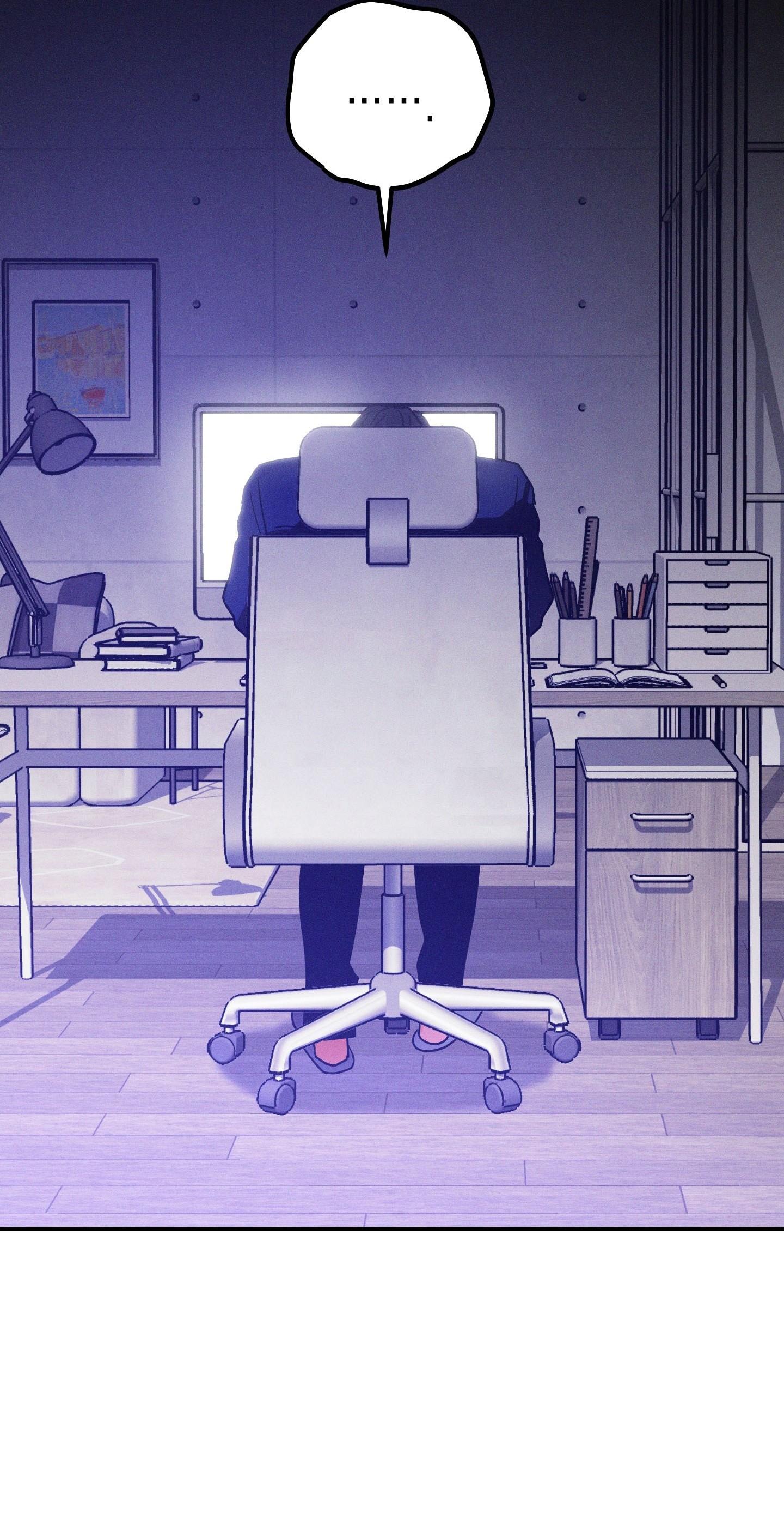 (CBunu) MIX UP Chapter 9 - Next Chapter 10