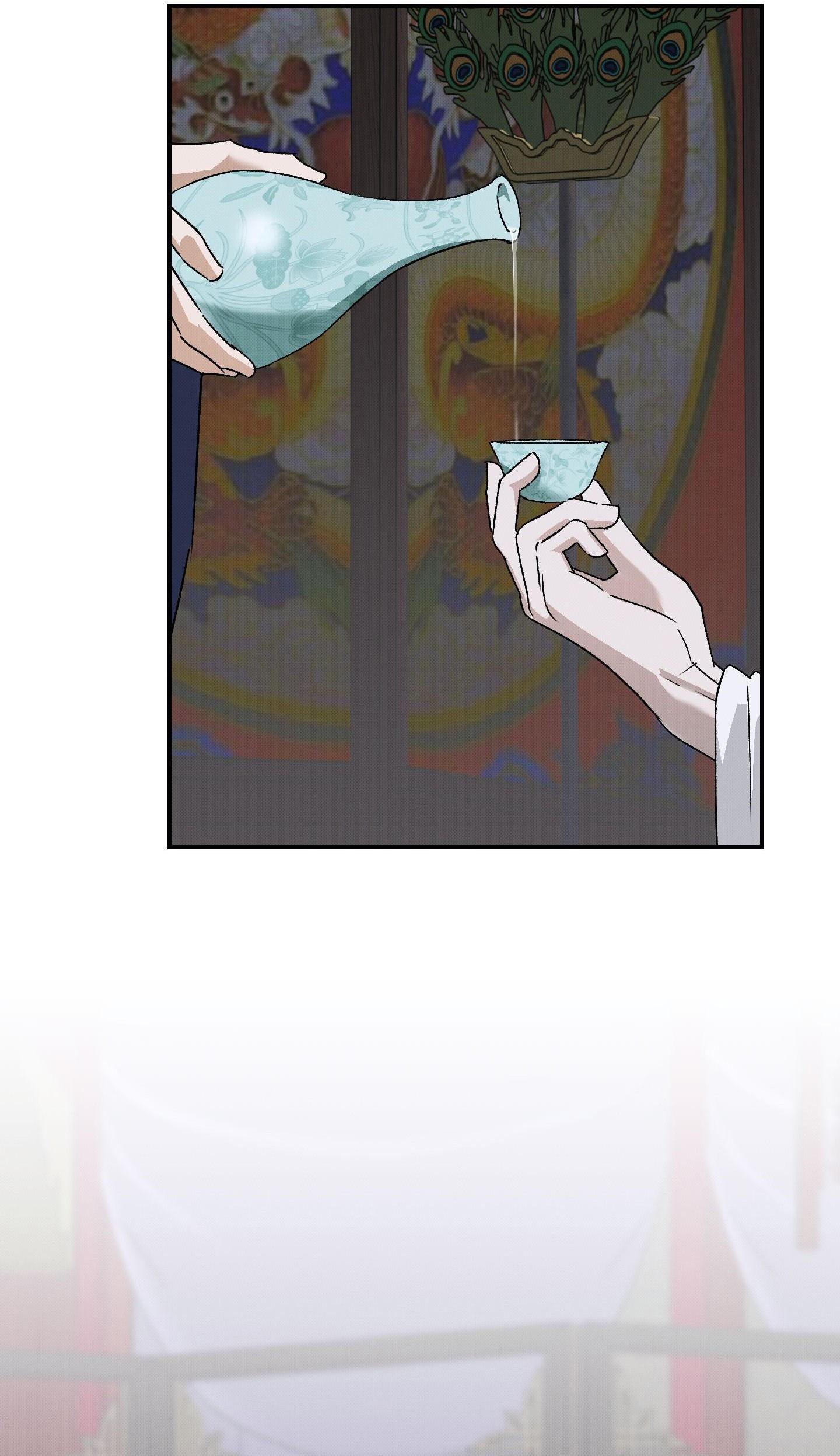 (CBunu) Nguyệt Ẩn Dạ Đàm Chapter 27 - Trang 2