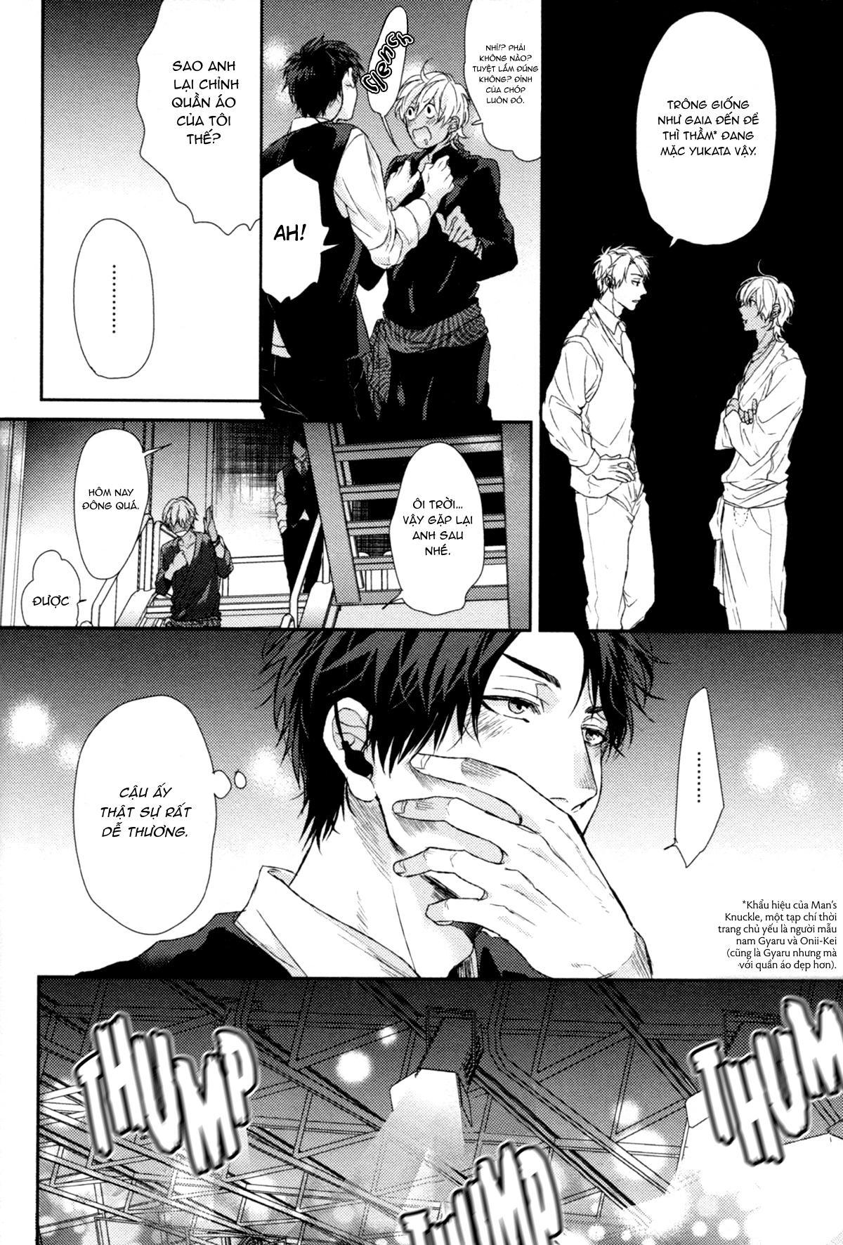 Series BL Manga Chapter 27.2 - Trang 2