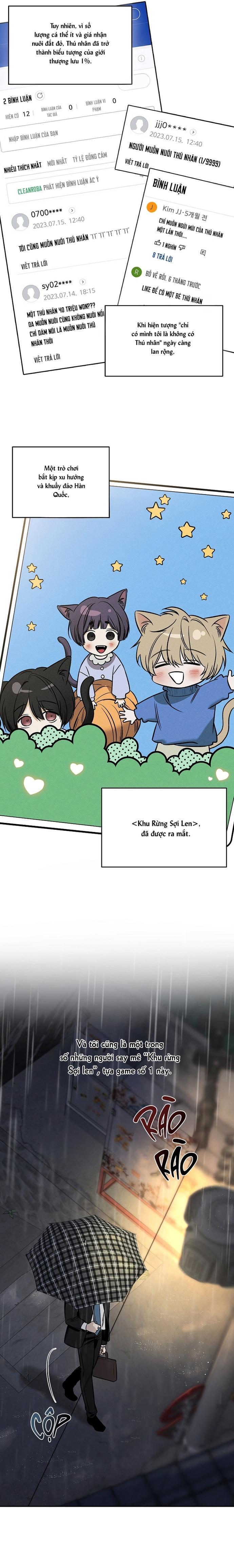[ TUYỂN TẬP TRUYỆN NGẮN BL] Cuộc Xâm Lược Dâm Đãng Chapter 14 - Trang 2
