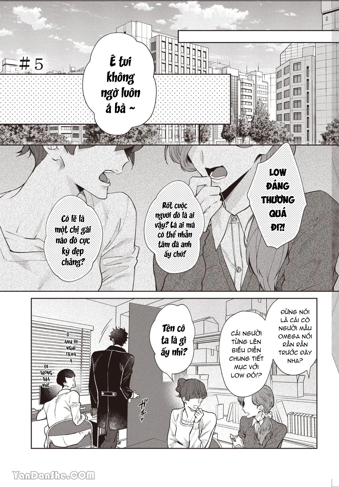 Series BL Manga Chapter 17.5 - Trang 2