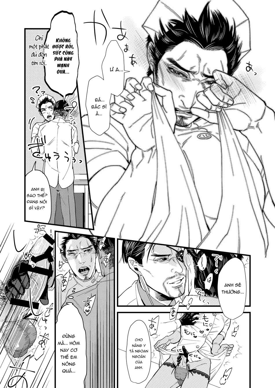 ONESHOT COI LÀ NỨNG Chapter 366 - Trang 2