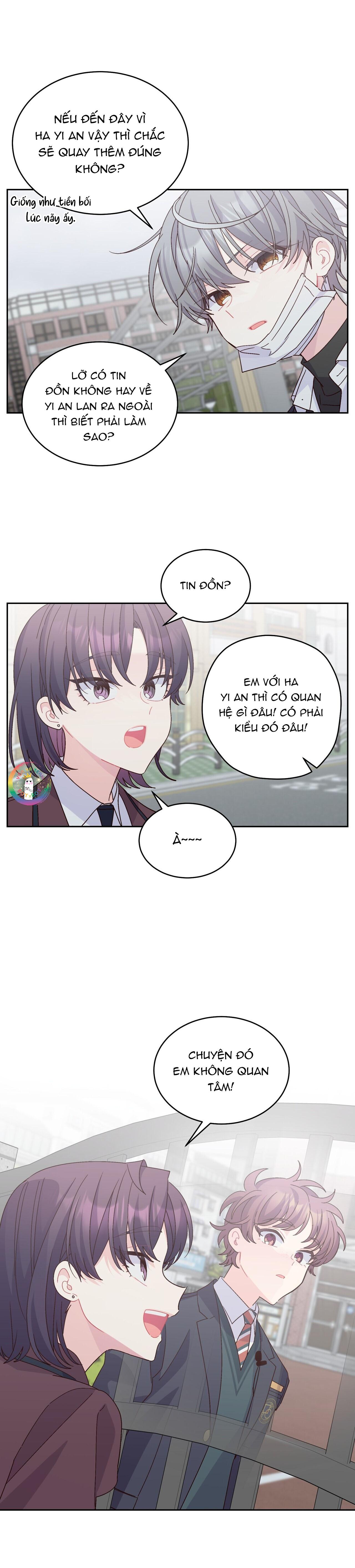 (END) Merry Marbling Chapter 120 - Next Chapter 121