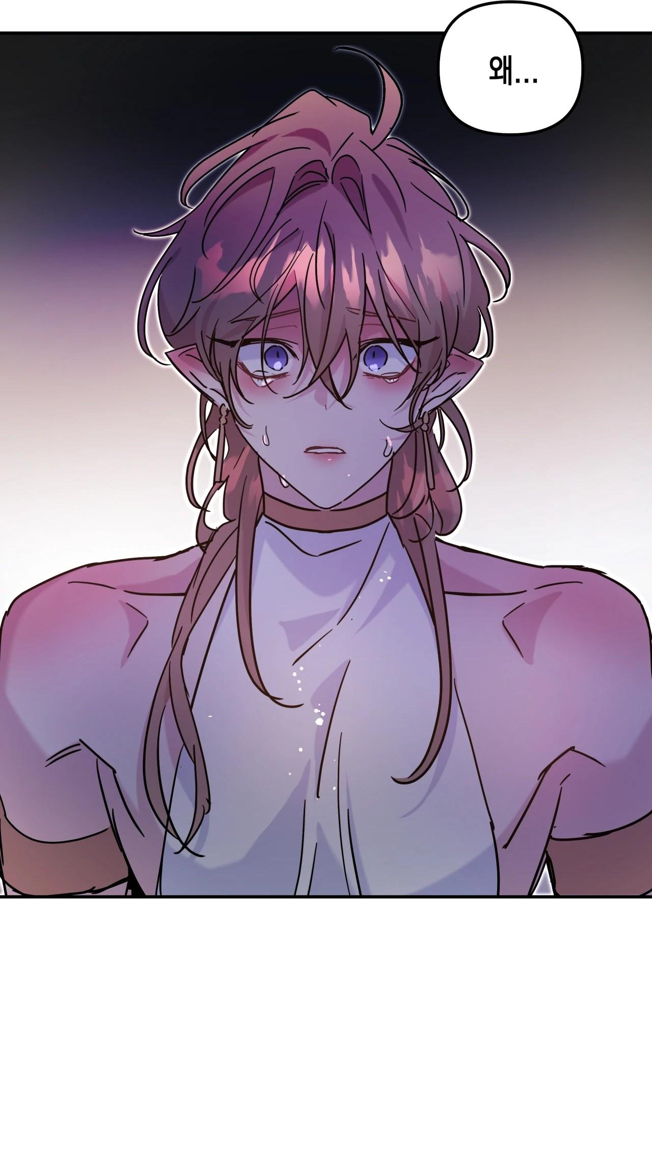 (CBunu) Ám Giữ Linh Hồn Chapter 68.10 CLIFF - END - Trang 2