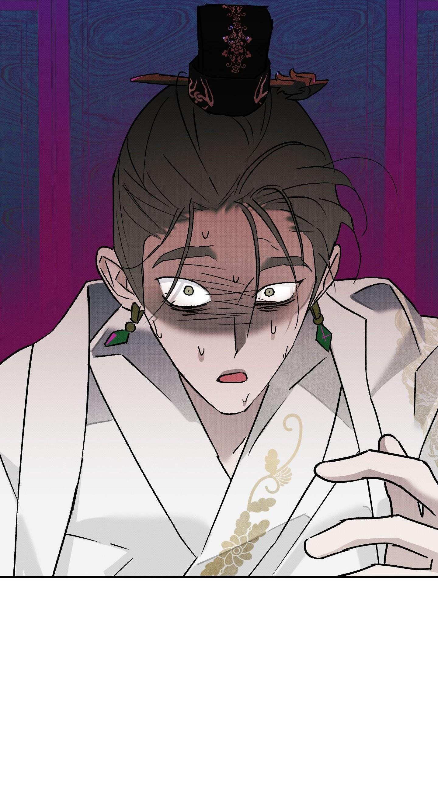 (CBunu) Nguyệt Ẩn Dạ Đàm Chapter 32 - Trang 2