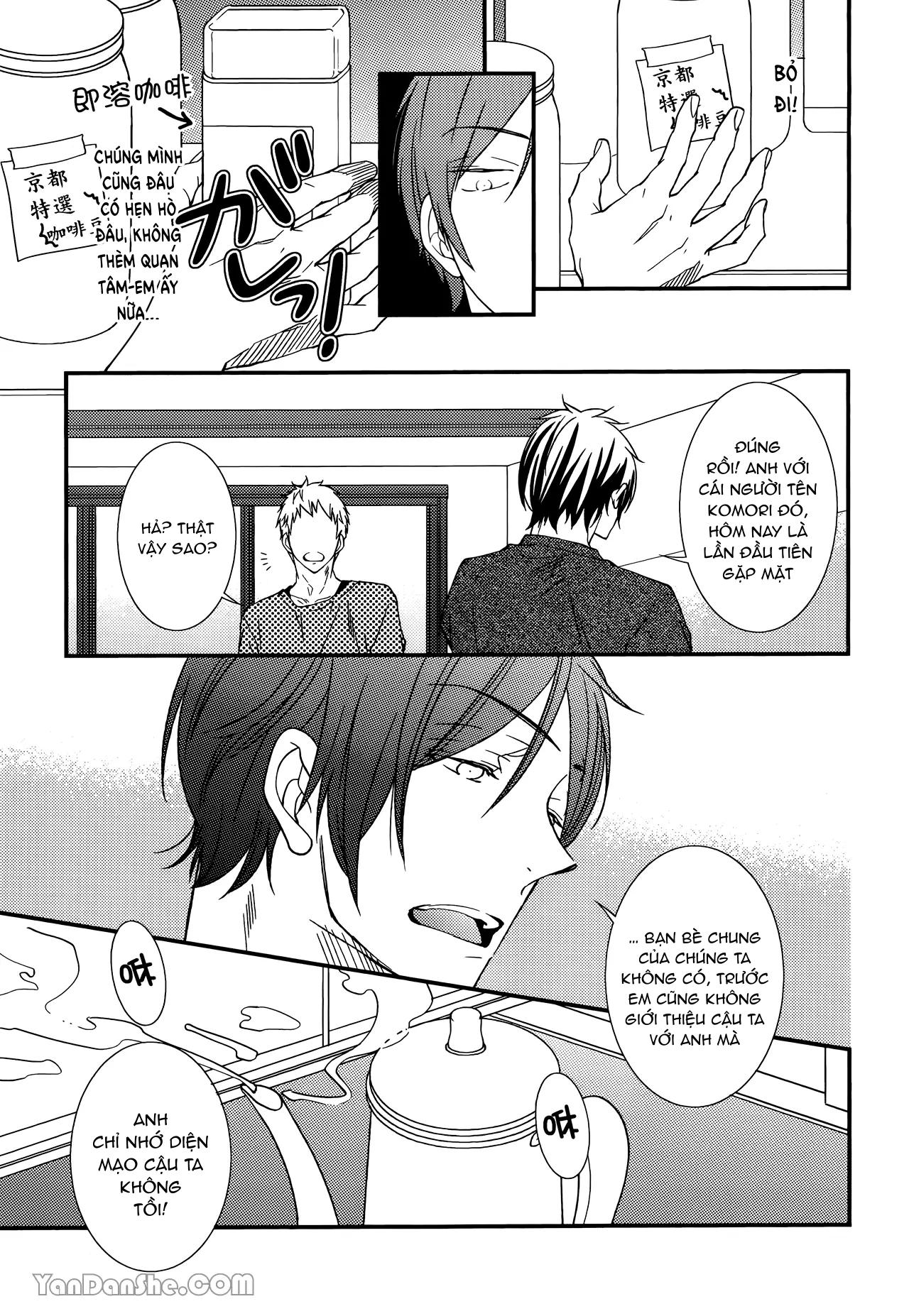 Series BL Manga Chapter 25.1 - Trang 2