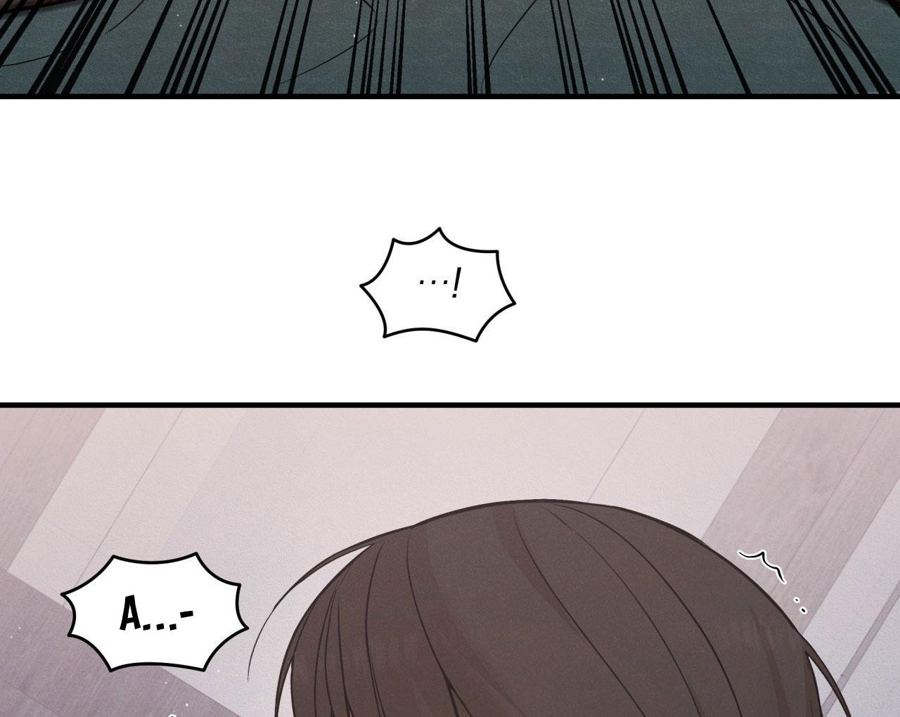 NIGHT END Chapter 4 - Trang 2