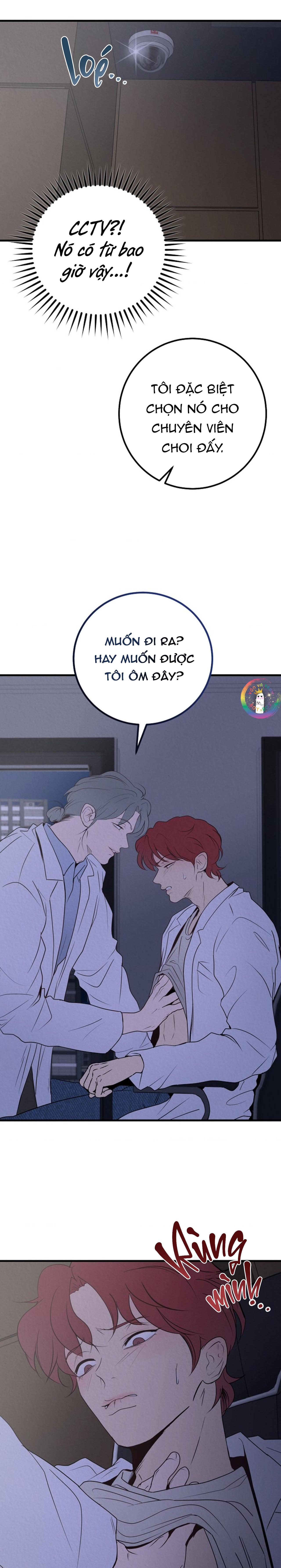 (END) Xin Sếp Phê Duyệt Tối nay Chapter 1 Nhật ký ra mắt - Trang 2